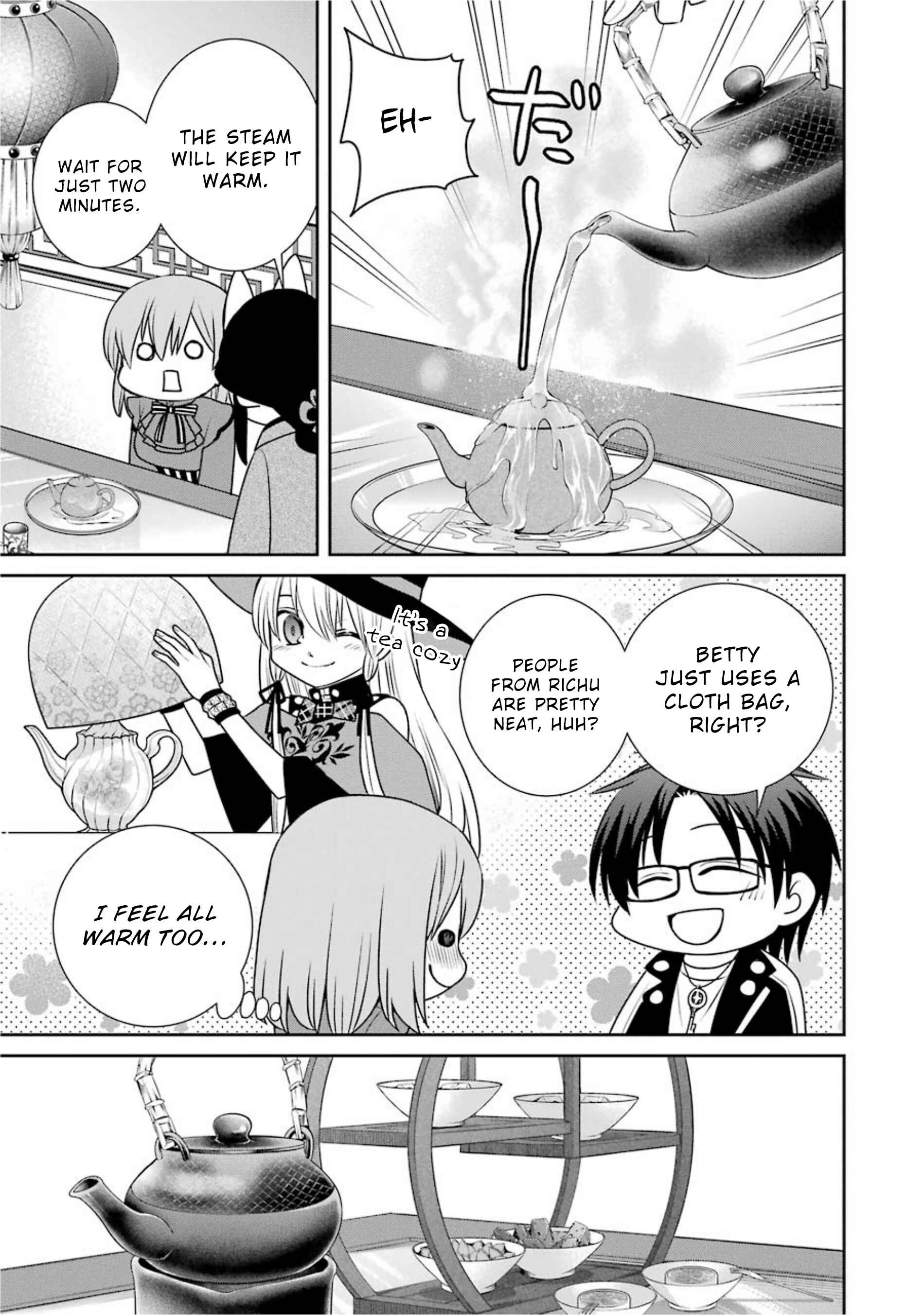 Page 19 Chapter 68 Majo no Geboku to Maou no Tsuno