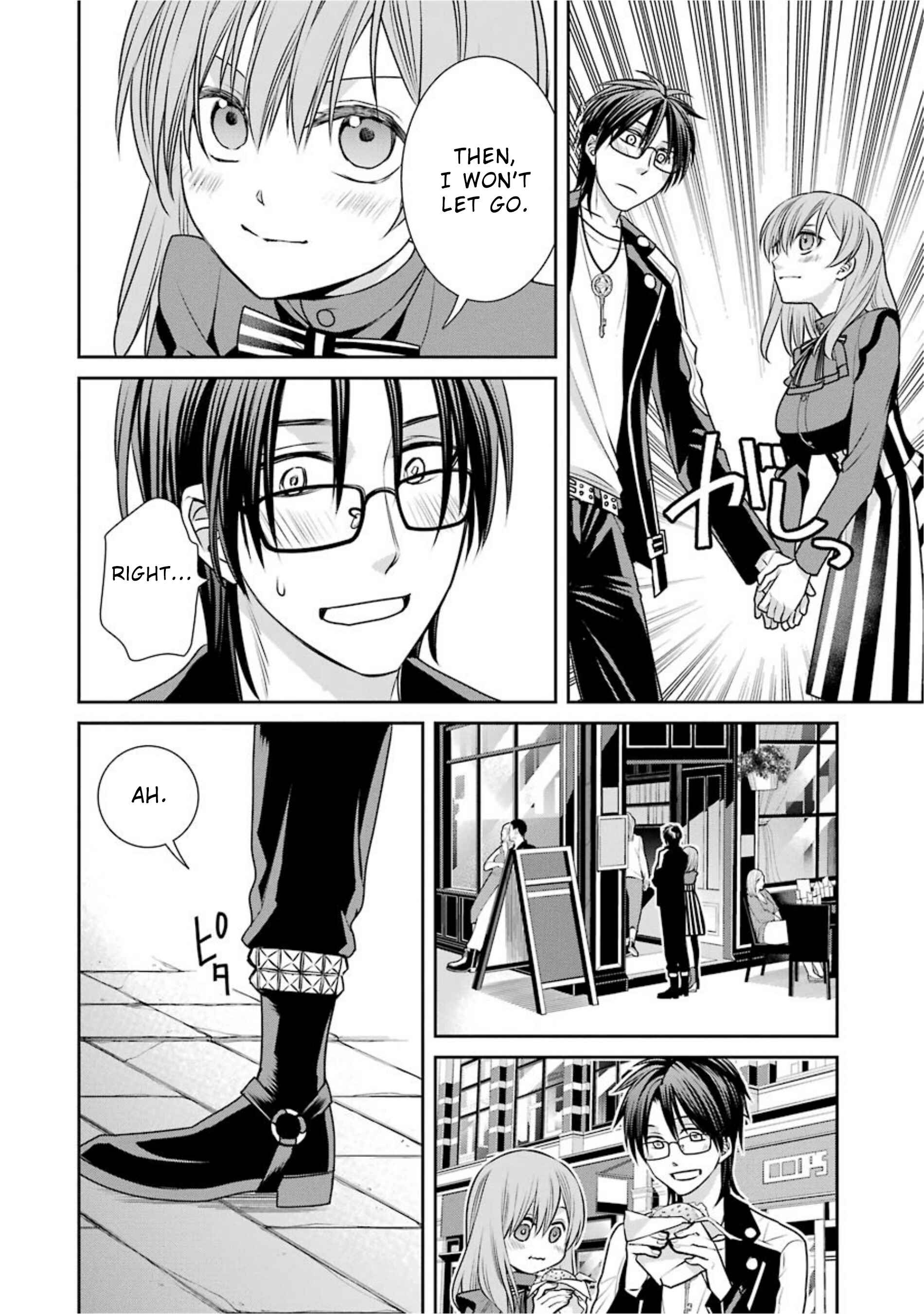 Page 4 Chapter 68 Majo no Geboku to Maou no Tsuno