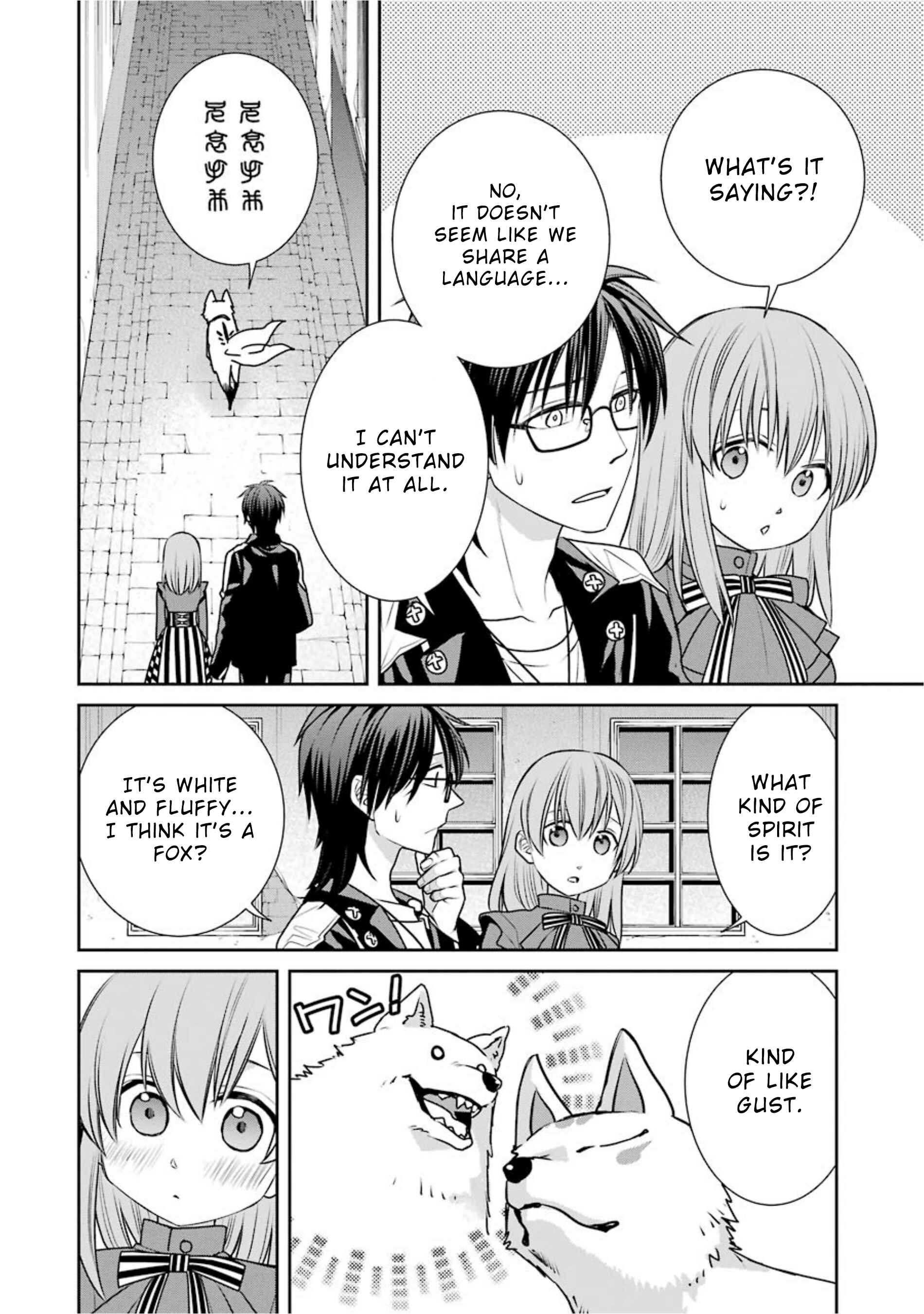 Page 8 Chapter 68 Majo no Geboku to Maou no Tsuno