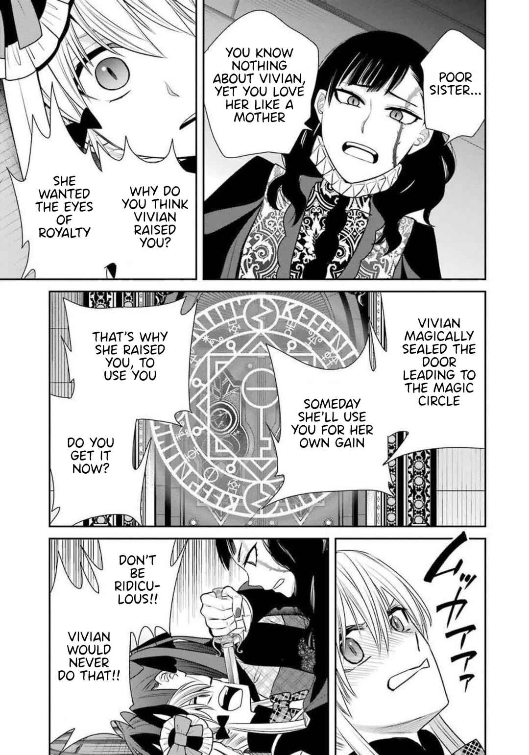 Page 14 Chapter 88 Majo no Geboku to Maou no Tsuno