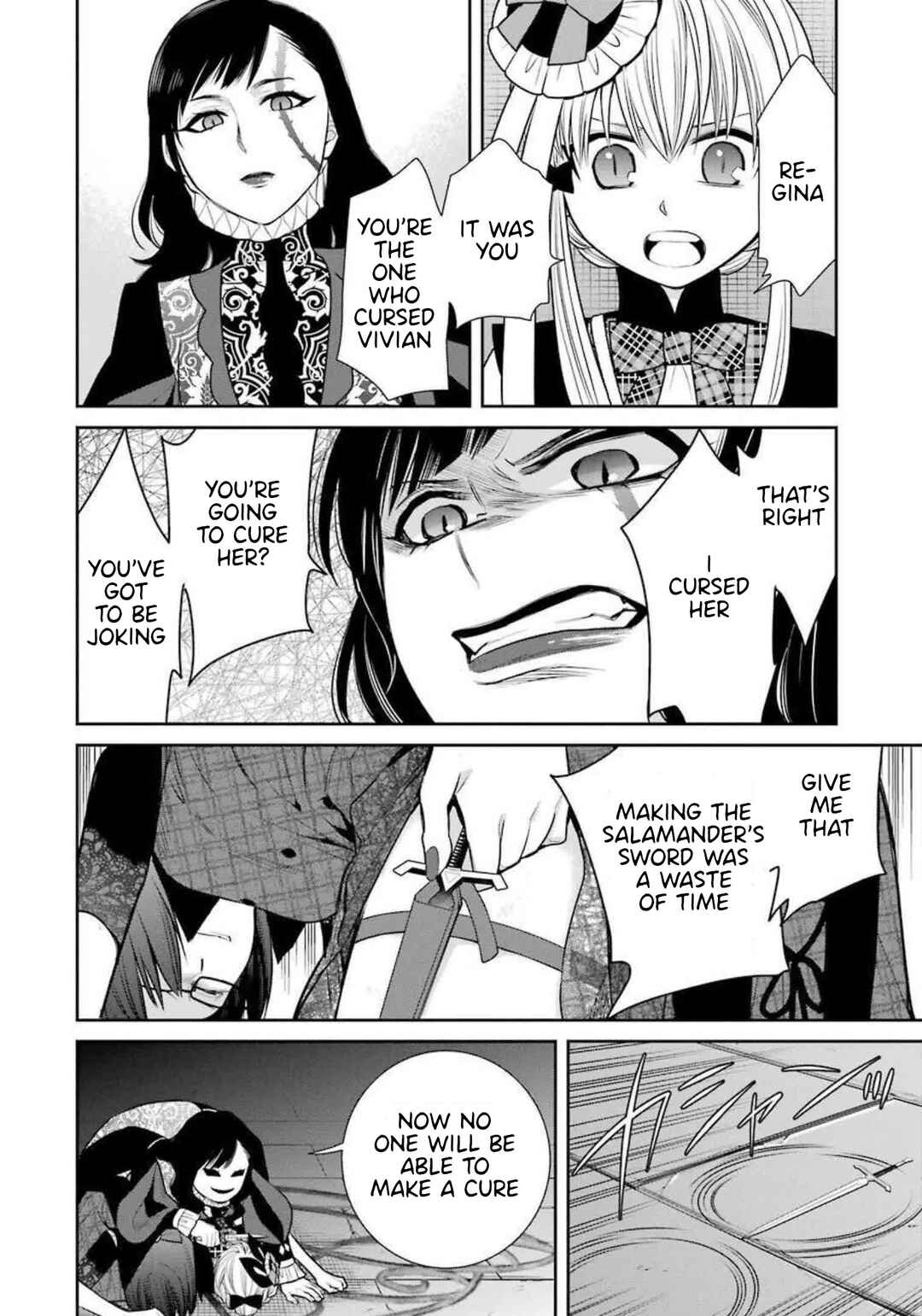 Page 15 Chapter 88 Majo no Geboku to Maou no Tsuno