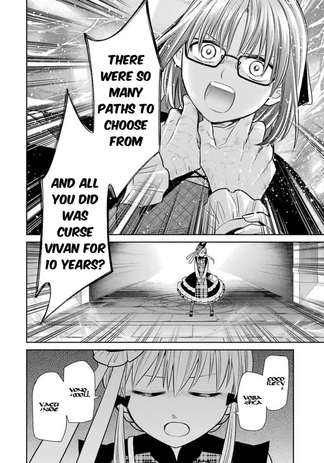 Page 25 Chapter 88 Majo no Geboku to Maou no Tsuno