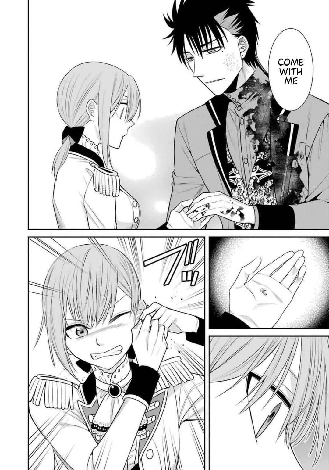 Page 5 Chapter 88 Majo no Geboku to Maou no Tsuno