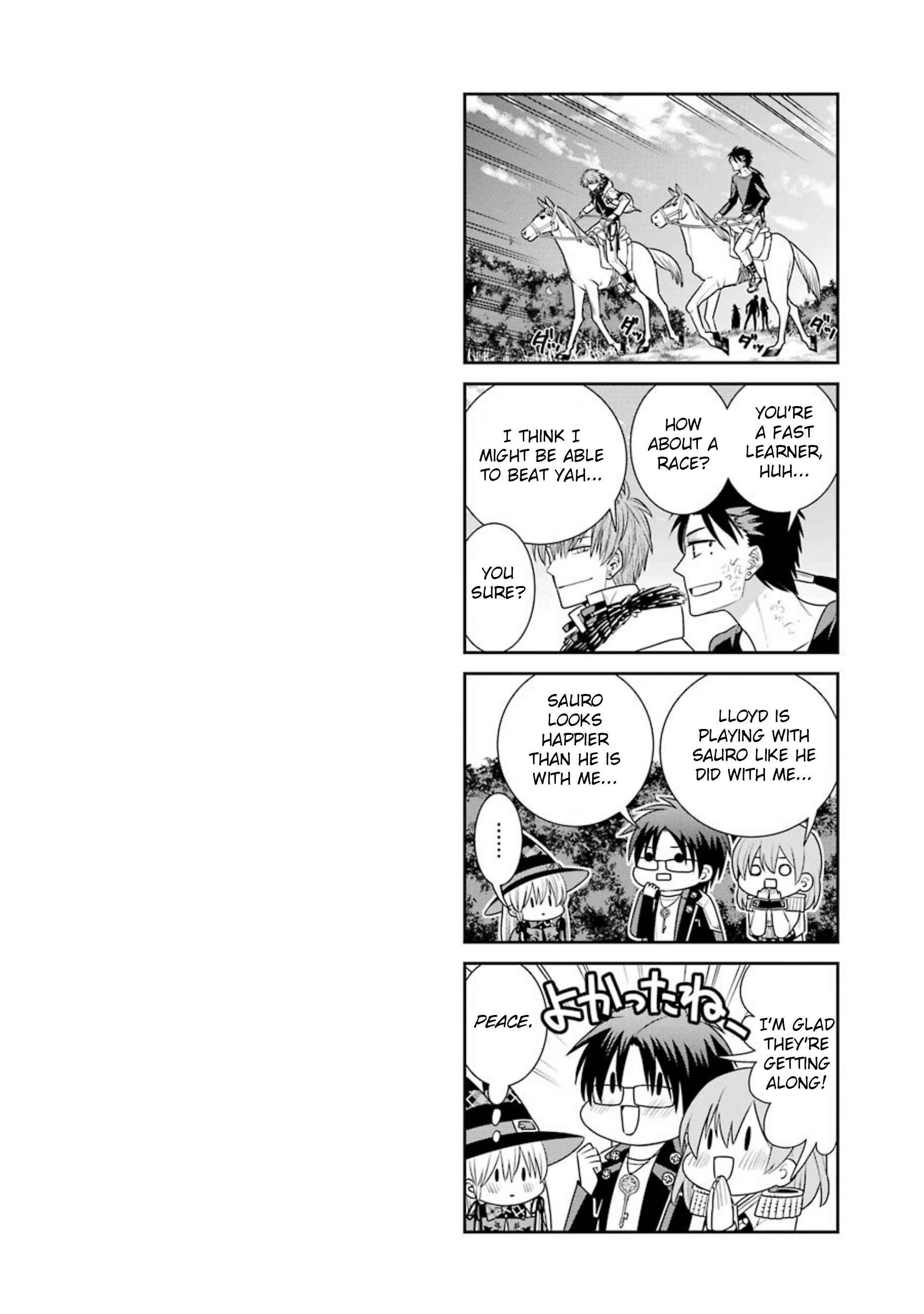 Page 16 Chapter 56 Majo no Geboku to Maou no Tsuno