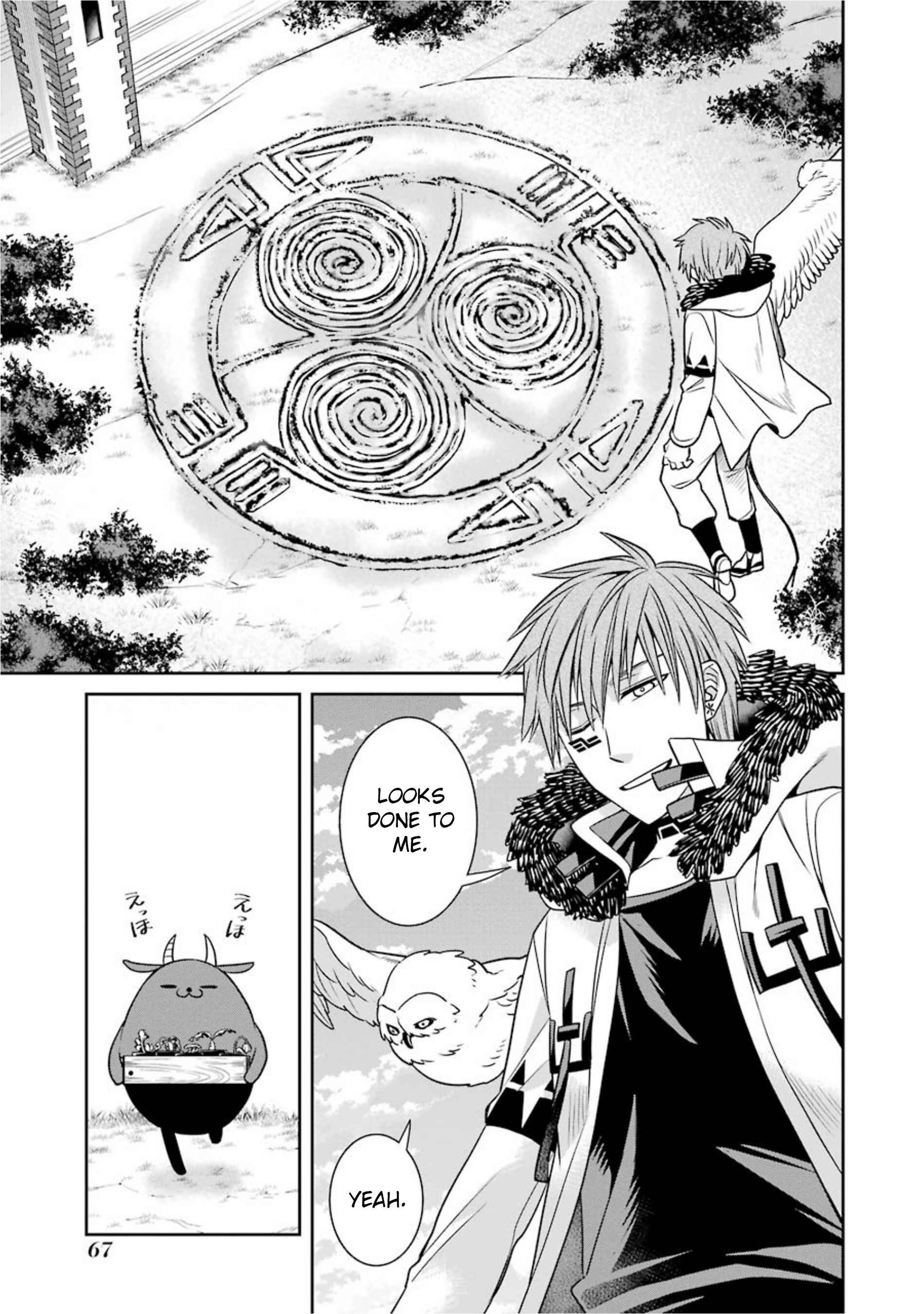 Page 5 Chapter 56 Majo no Geboku to Maou no Tsuno