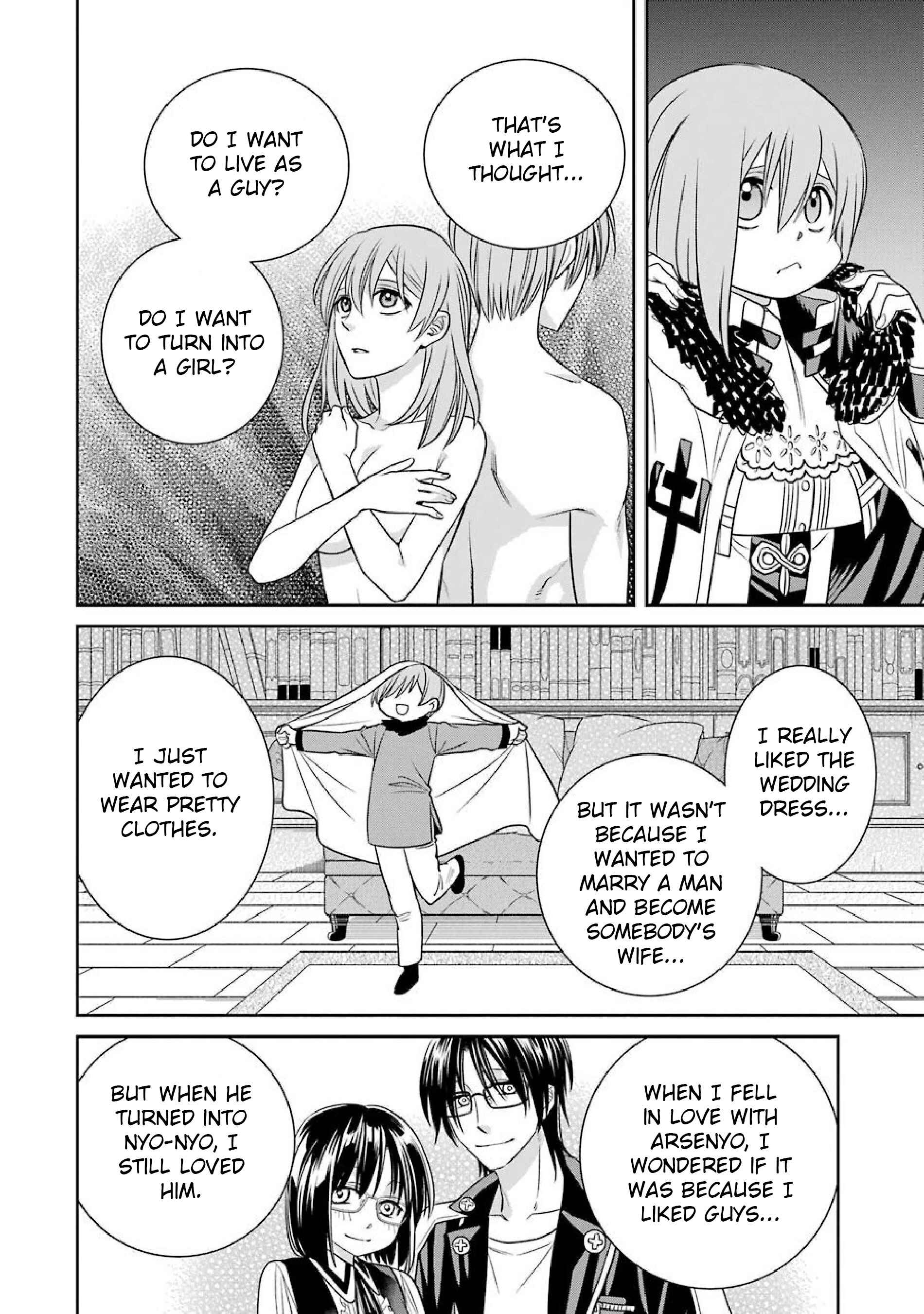 Page 12 Chapter 53 Majo no Geboku to Maou no Tsuno