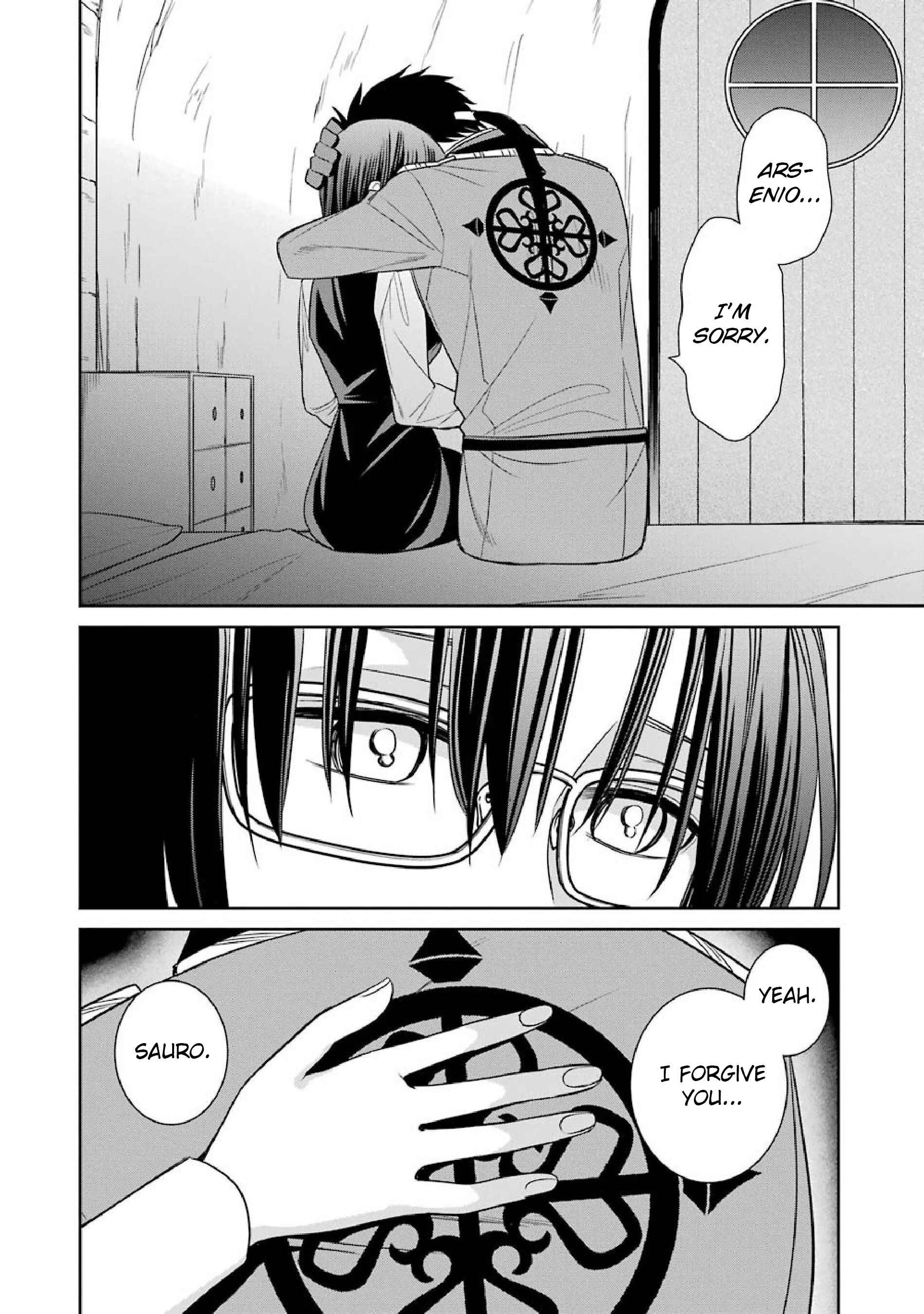 Page 26 Chapter 53 Majo no Geboku to Maou no Tsuno
