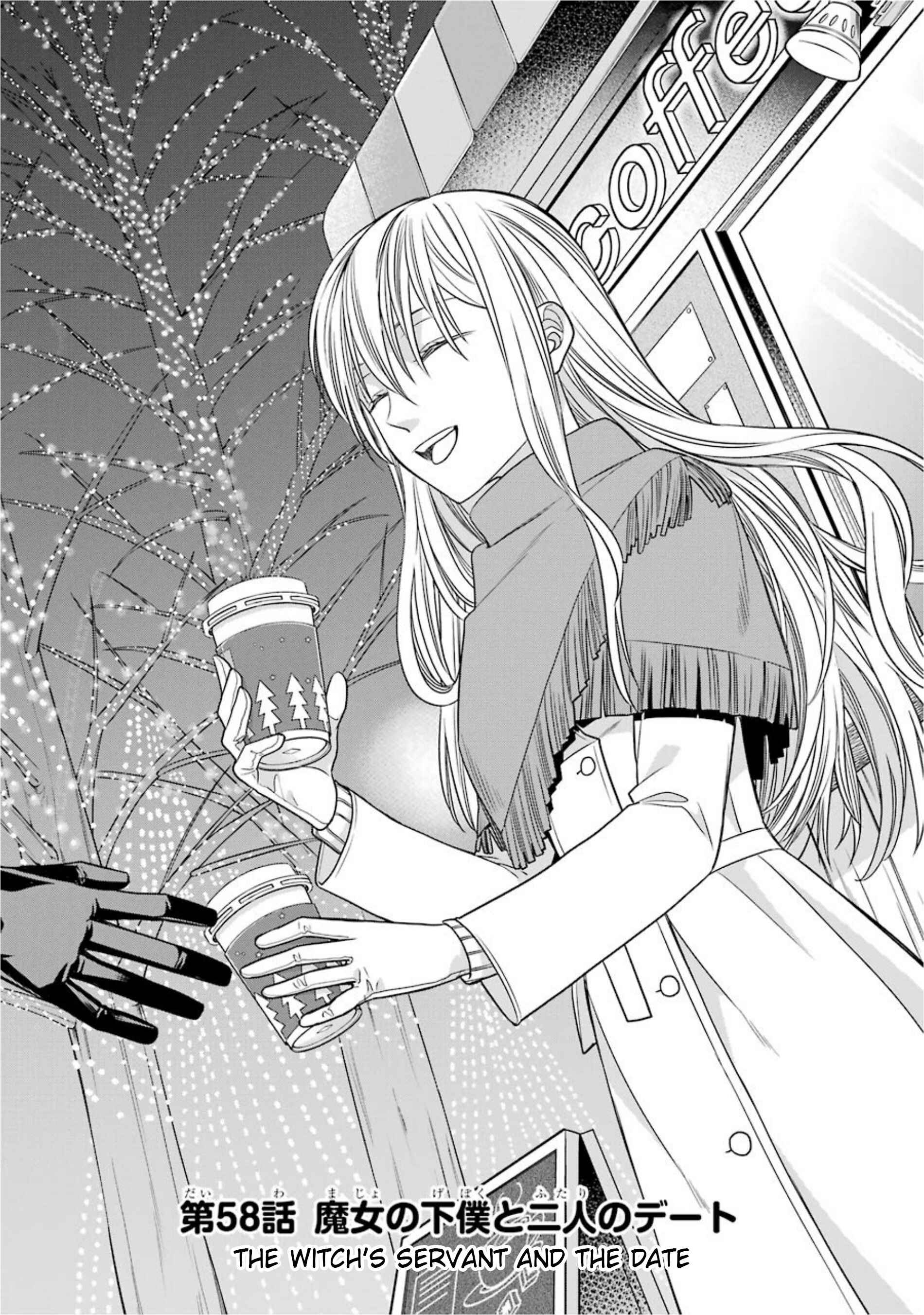 Page 1 Chapter 58 Majo no Geboku to Maou no Tsuno