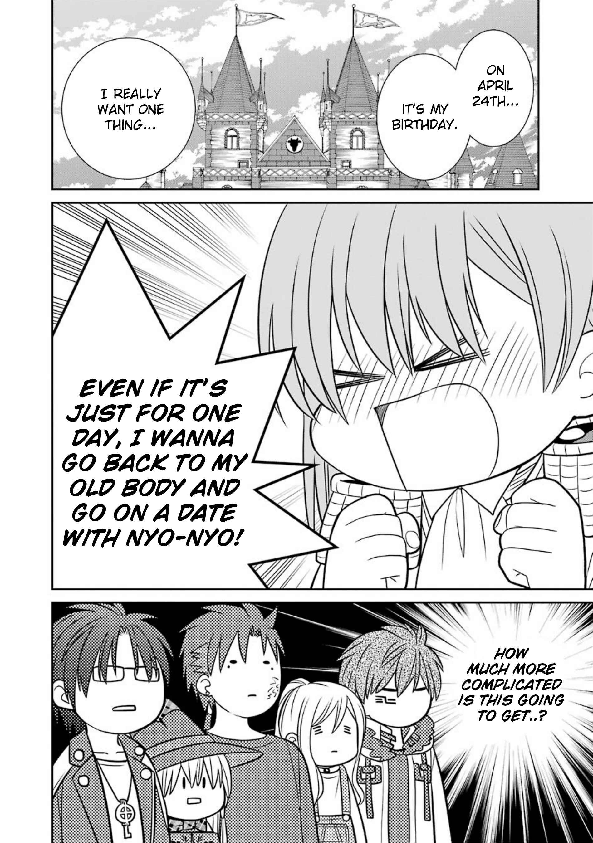 Page 2 Chapter 58 Majo no Geboku to Maou no Tsuno