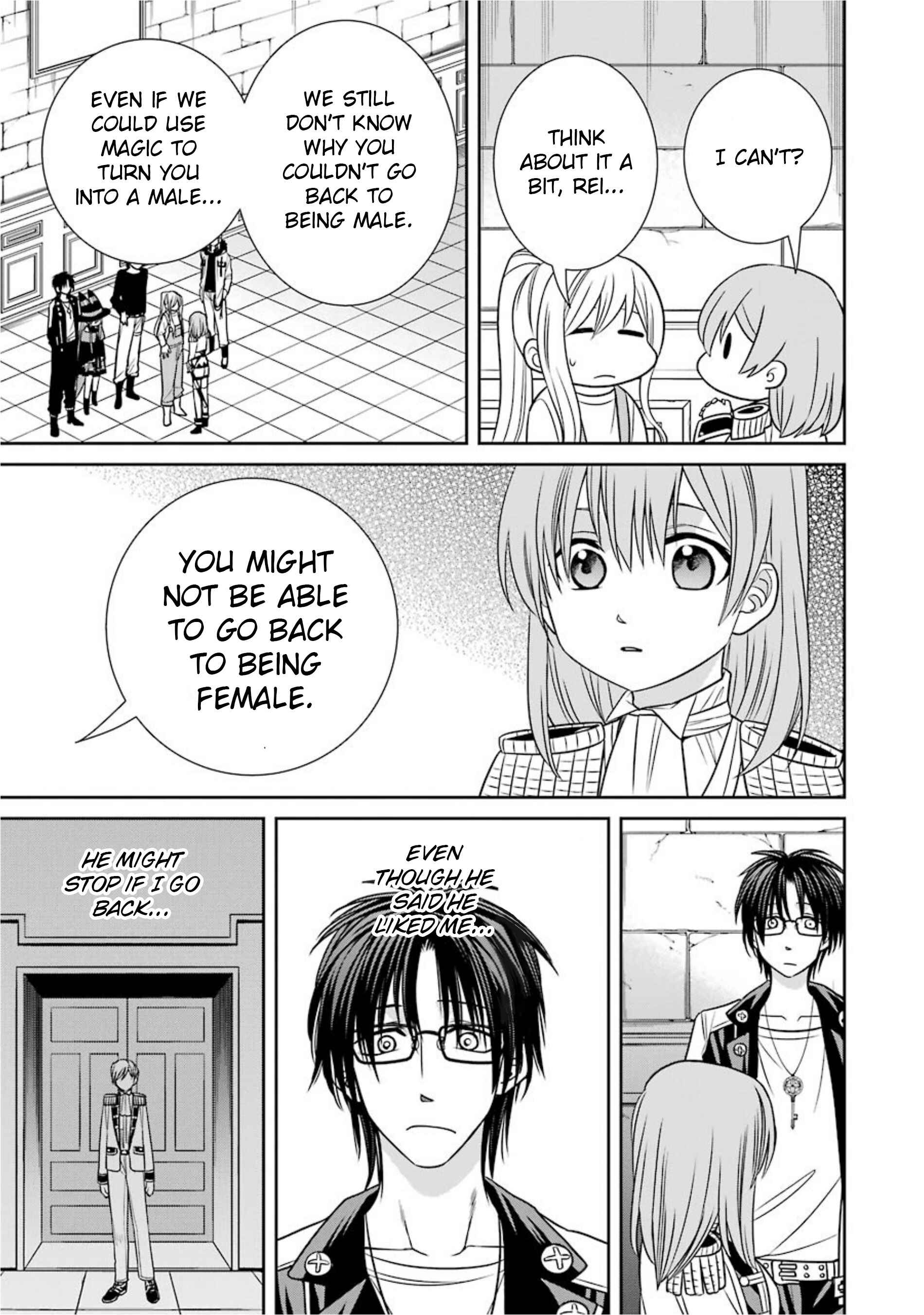 Page 3 Chapter 58 Majo no Geboku to Maou no Tsuno