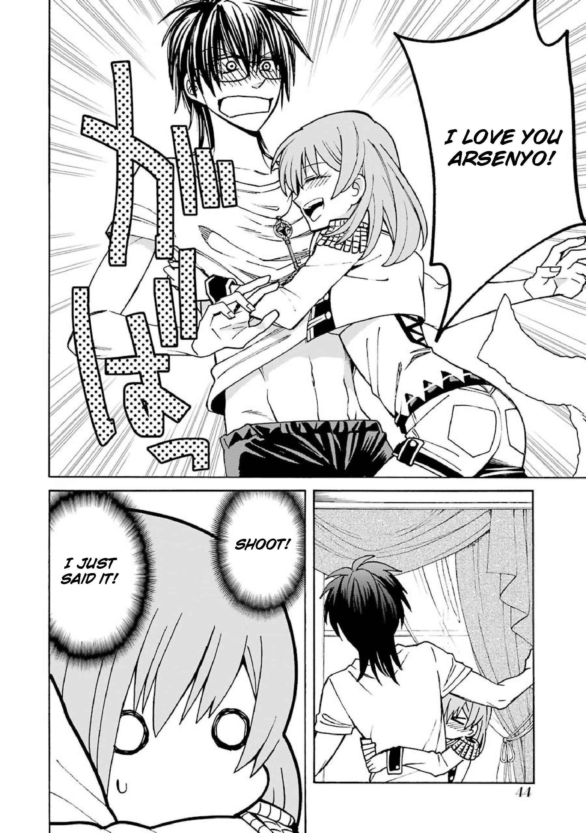 Page 14 Chapter 31 Majo no Geboku to Maou no Tsuno
