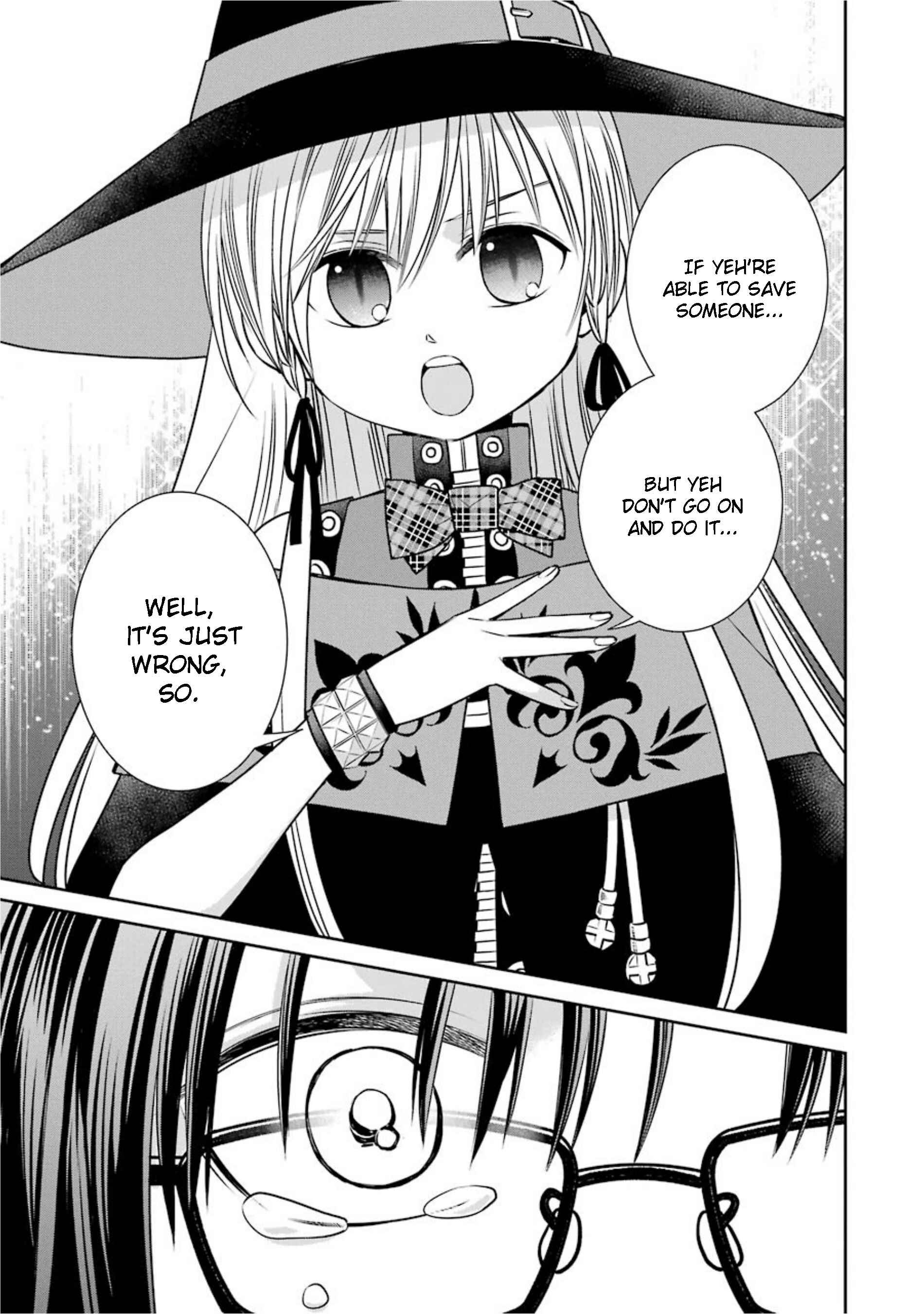 Page 13 Chapter 73 Majo no Geboku to Maou no Tsuno