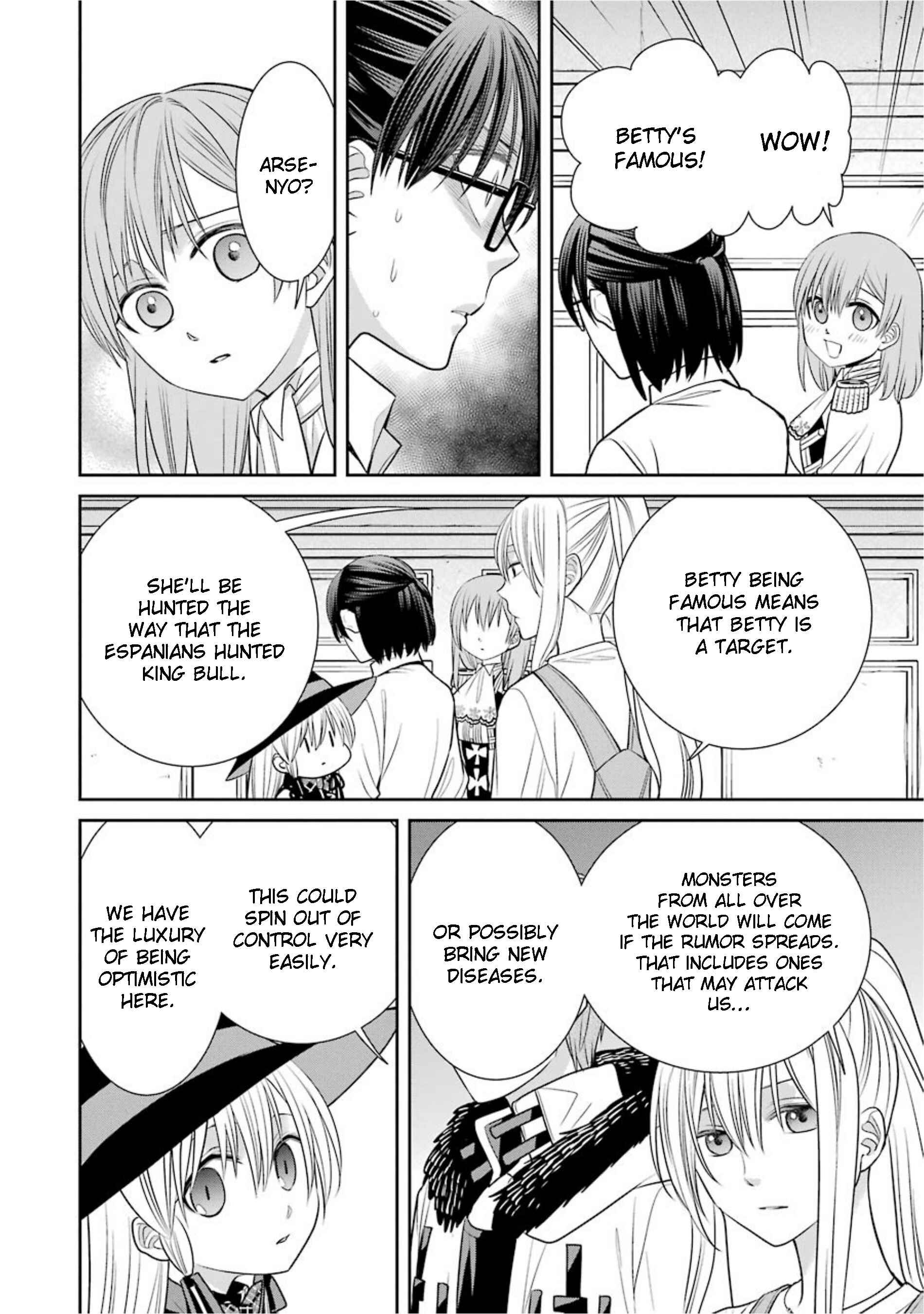 Page 8 Chapter 73 Majo no Geboku to Maou no Tsuno