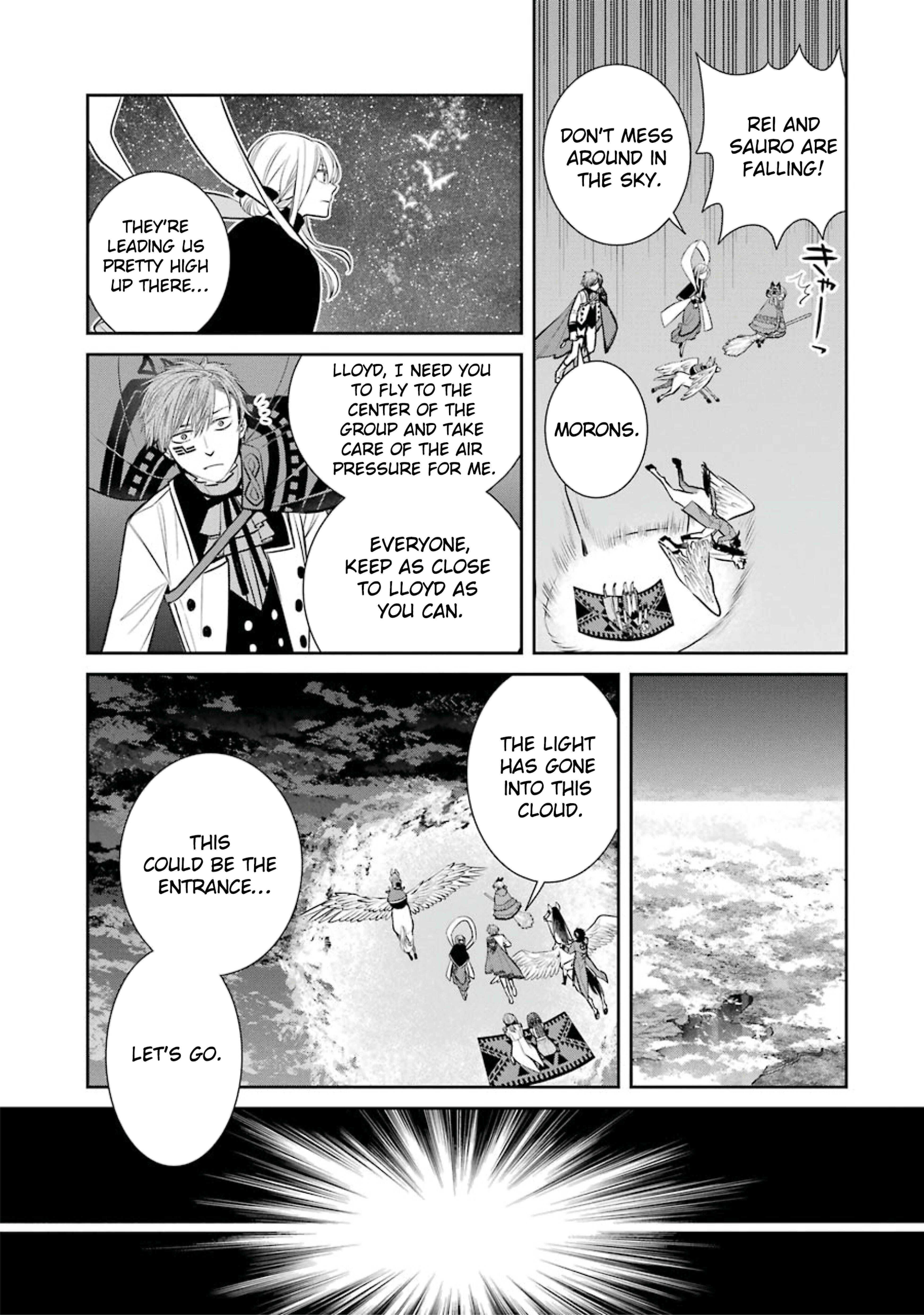 Page 7 Chapter 81 Majo no Geboku to Maou no Tsuno