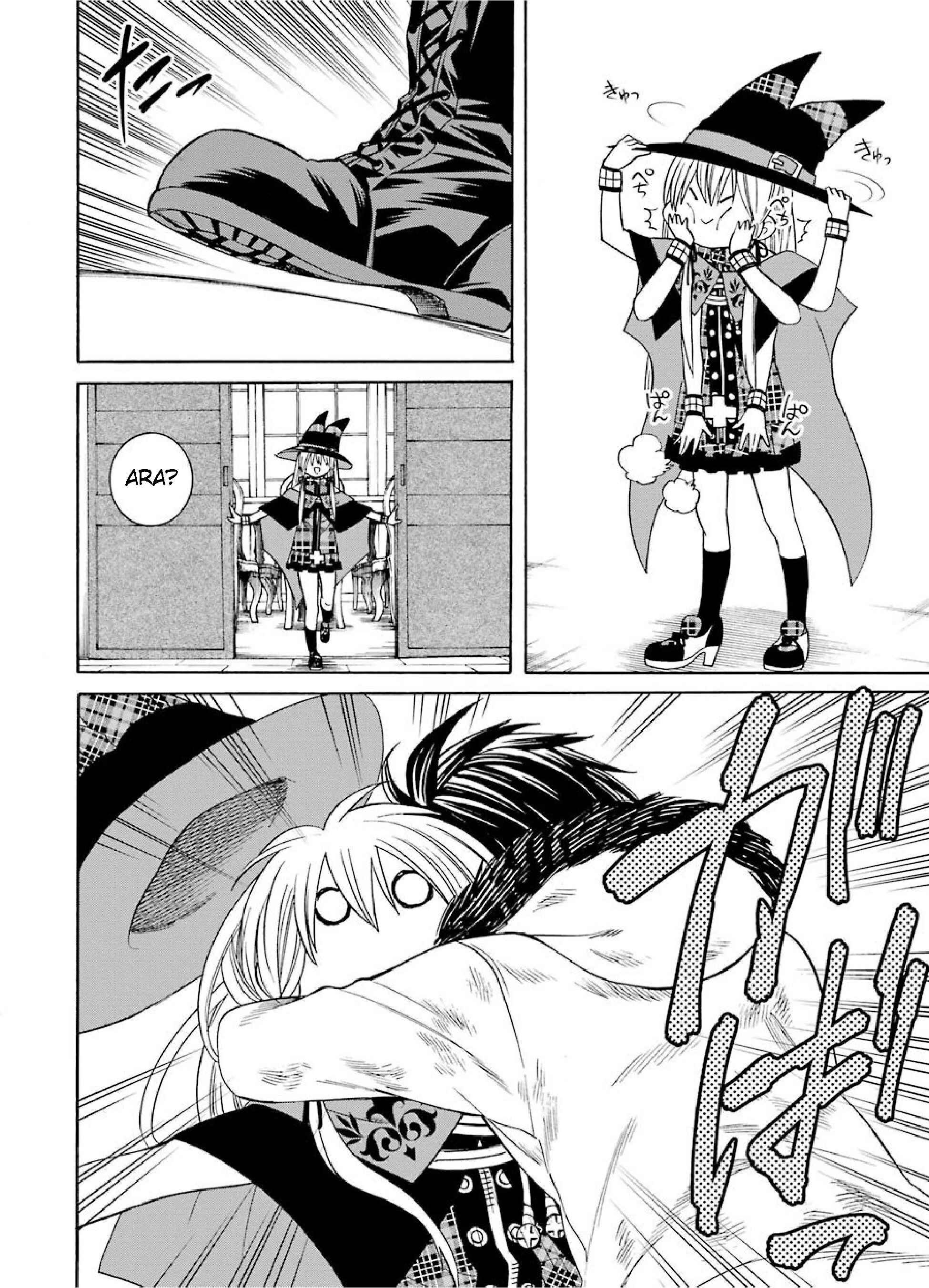 Page 16 Chapter 25 Majo no Geboku to Maou no Tsuno
