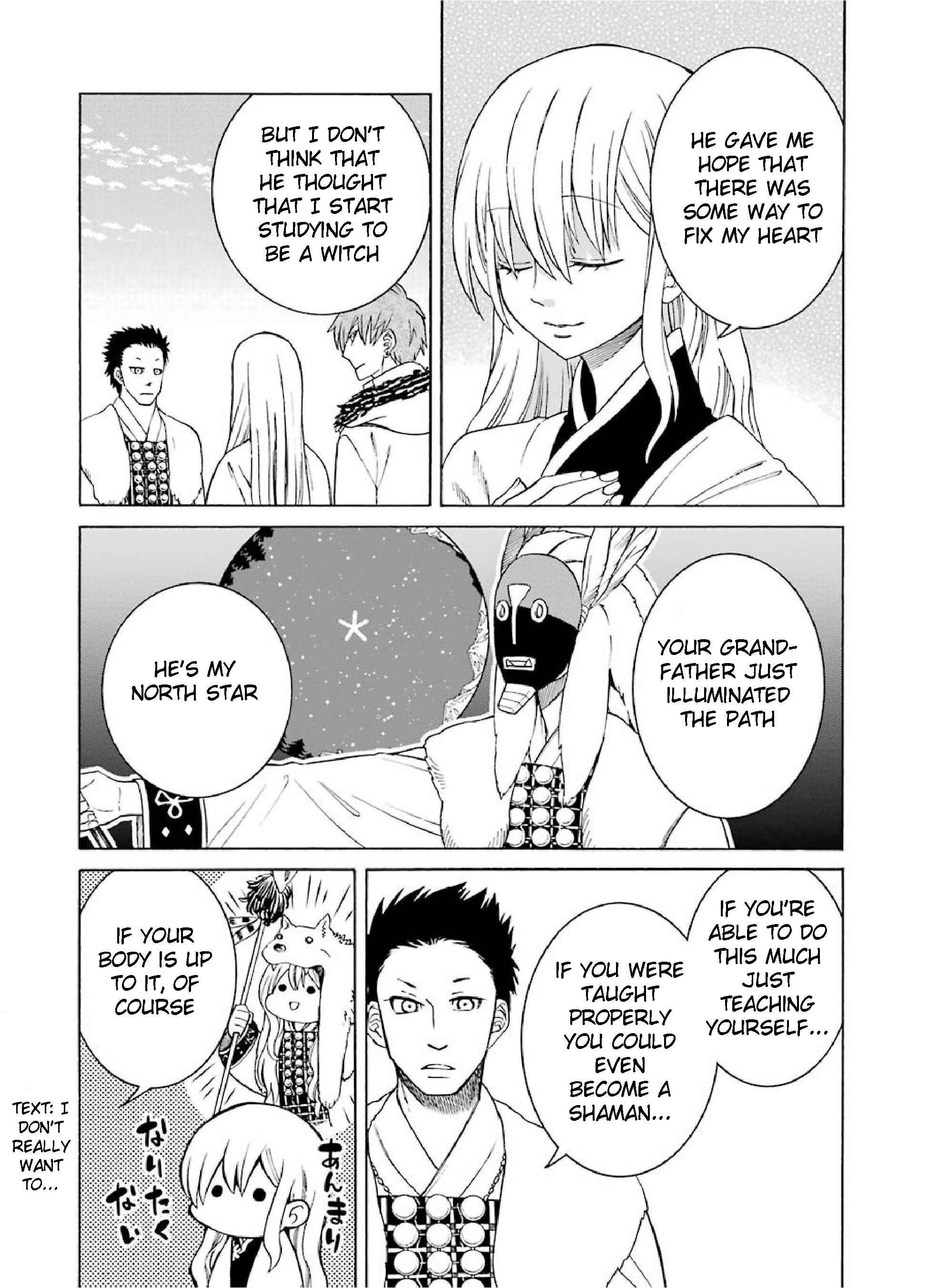 Page 4 Chapter 25 Majo no Geboku to Maou no Tsuno