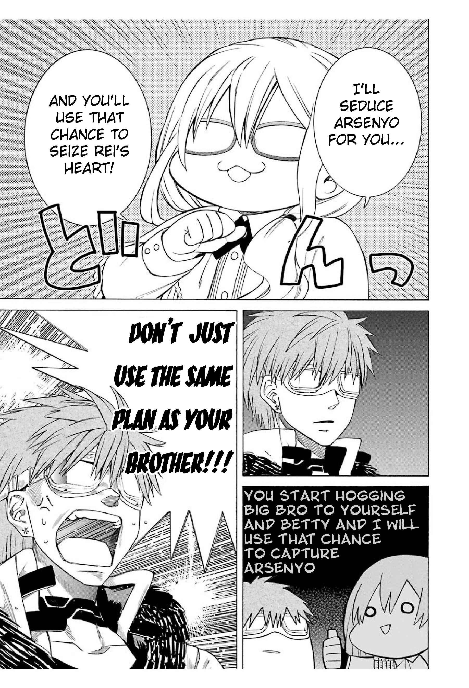 Page 23 Chapter 15 Majo no Geboku to Maou no Tsuno