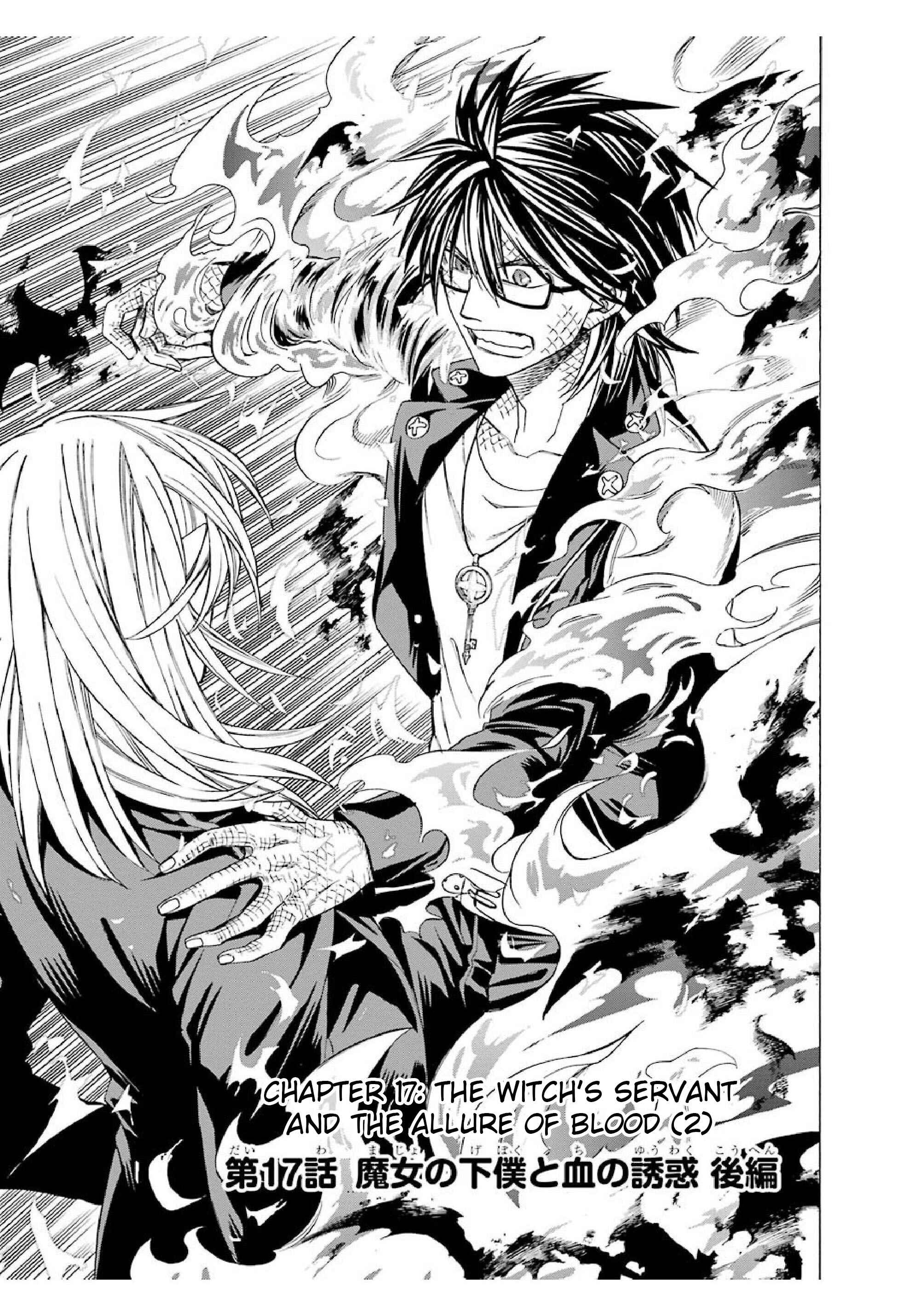 Page 3 Chapter 17 Majo no Geboku to Maou no Tsuno