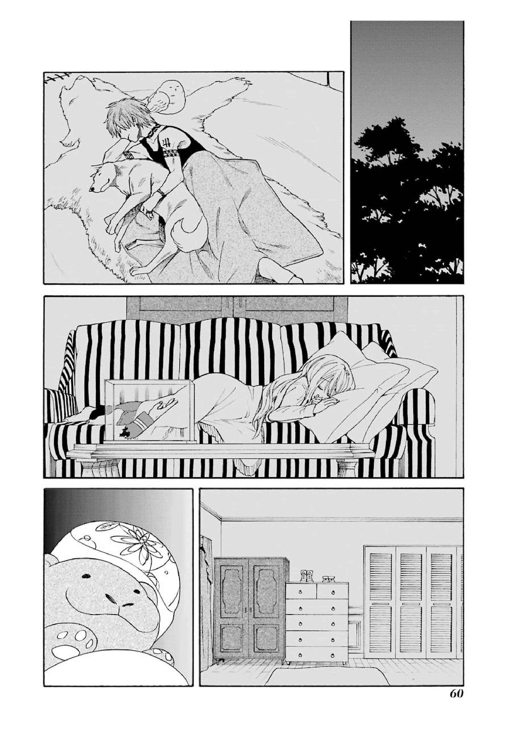Page 32 Chapter 17 Majo no Geboku to Maou no Tsuno