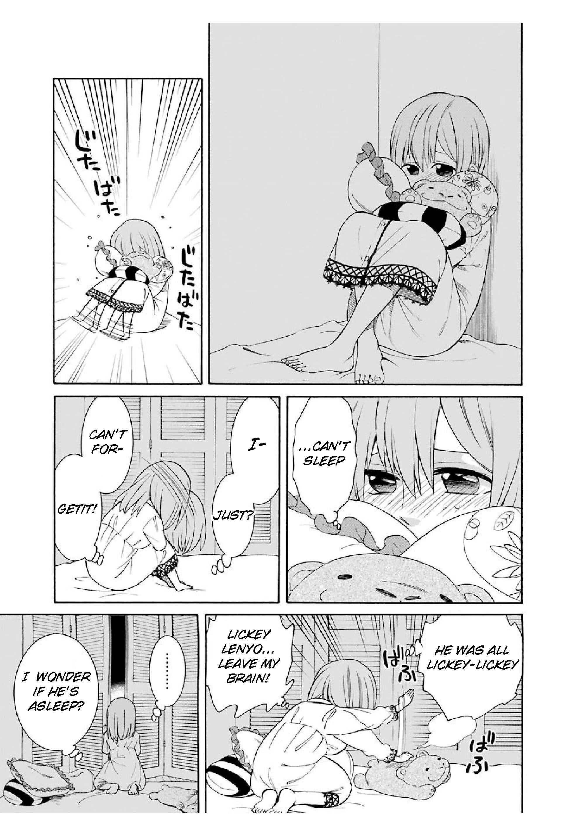 Page 33 Chapter 17 Majo no Geboku to Maou no Tsuno