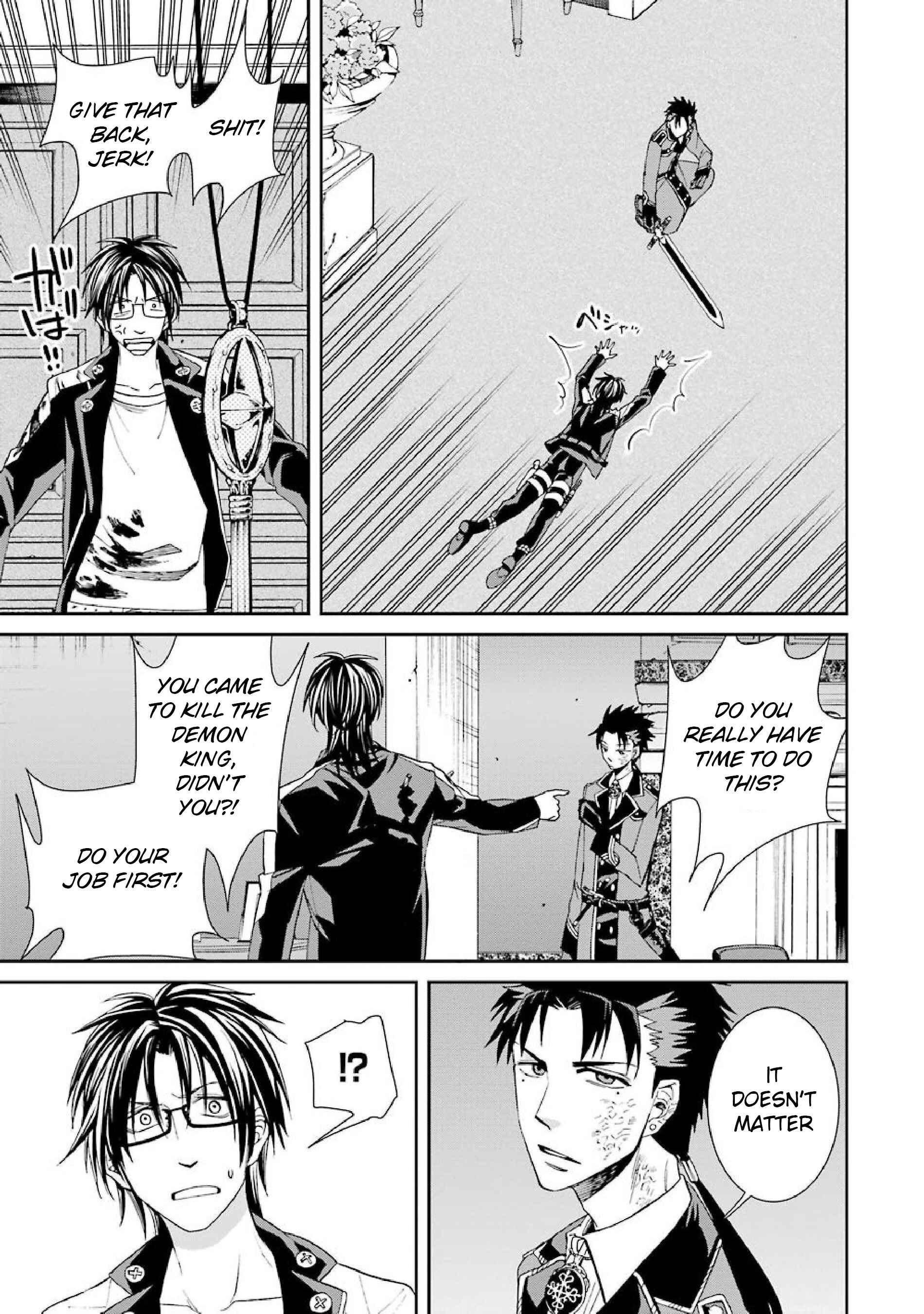 Page 13 Chapter 40 Majo no Geboku to Maou no Tsuno