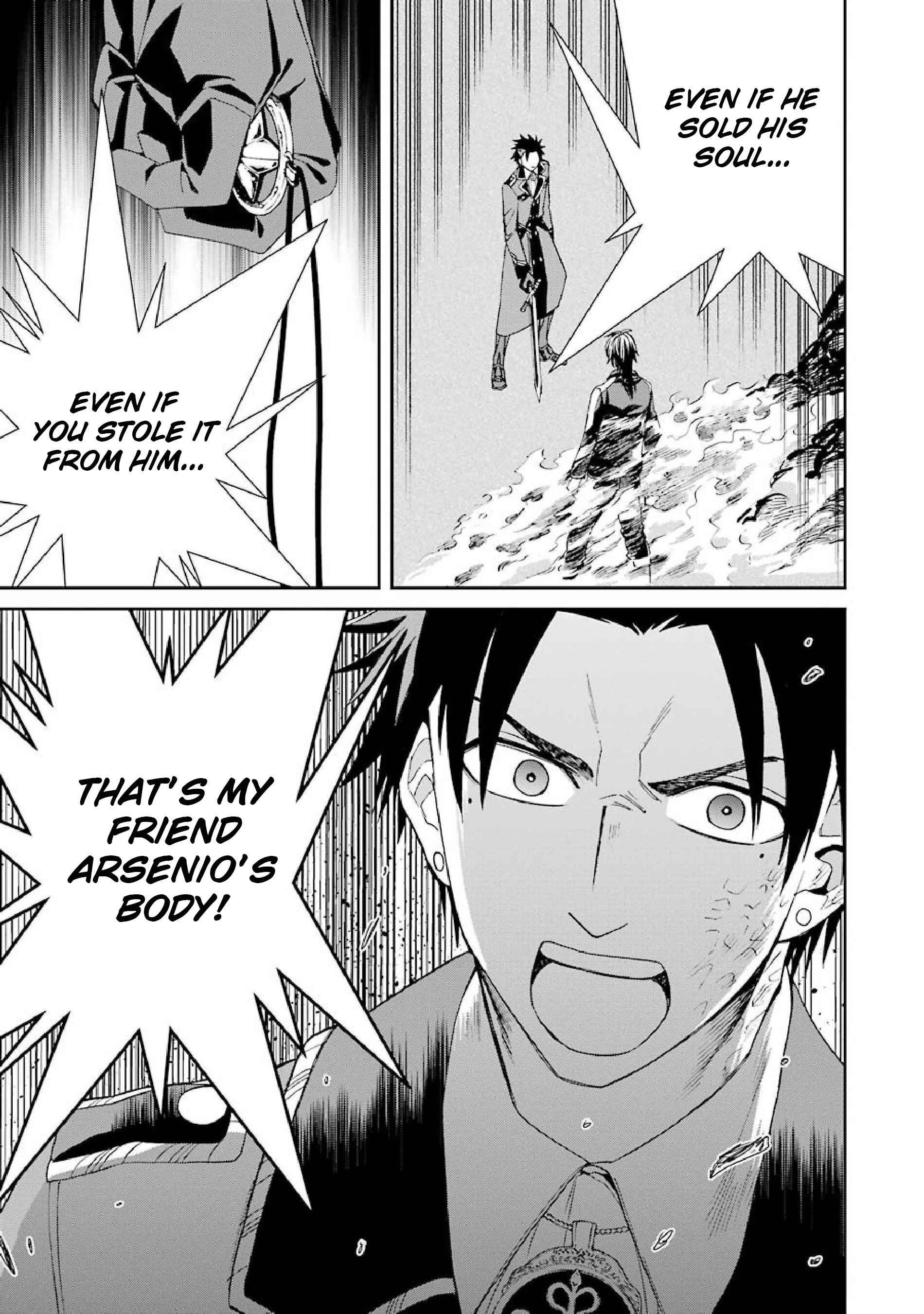 Page 17 Chapter 40 Majo no Geboku to Maou no Tsuno