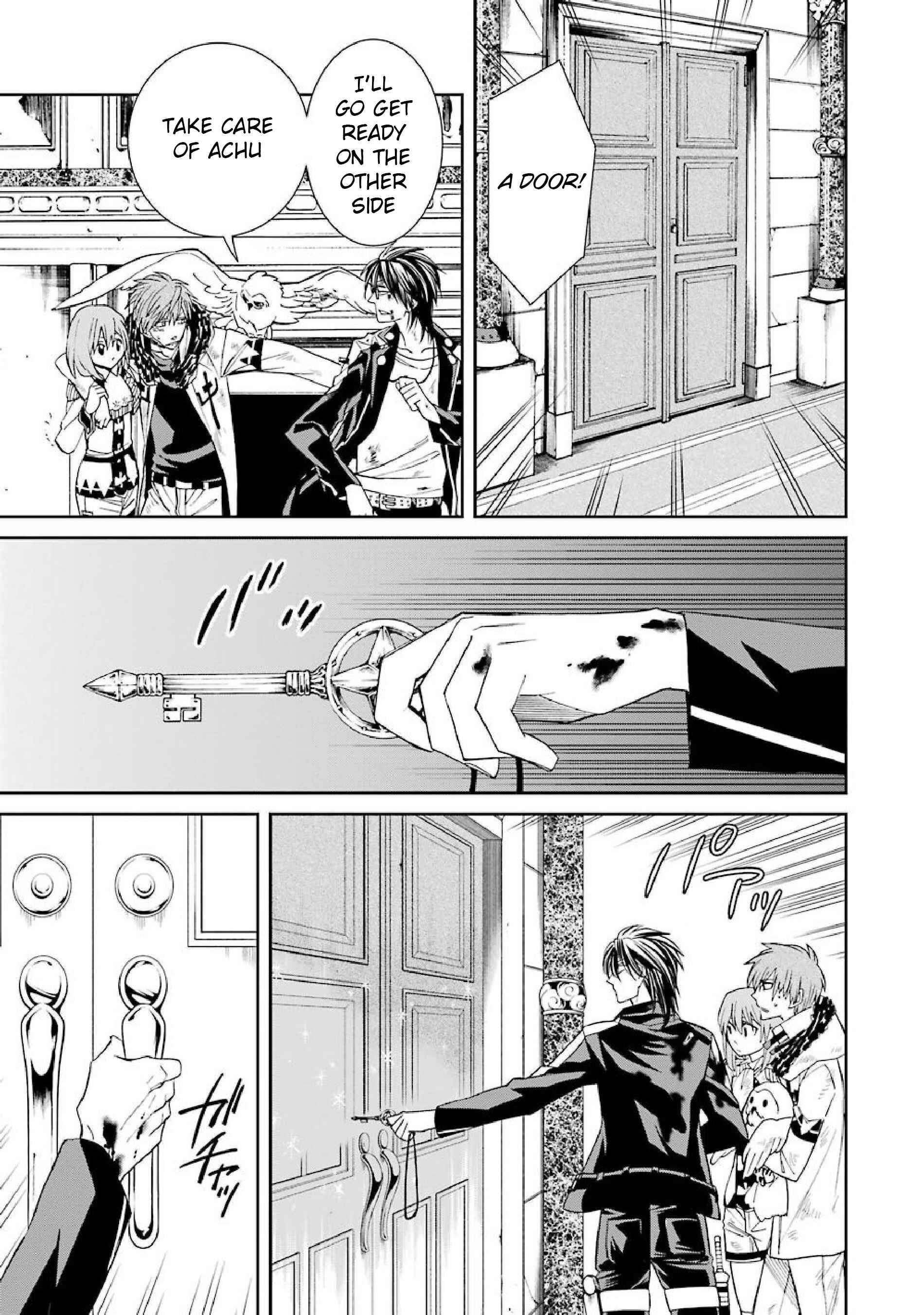 Page 5 Chapter 40 Majo no Geboku to Maou no Tsuno