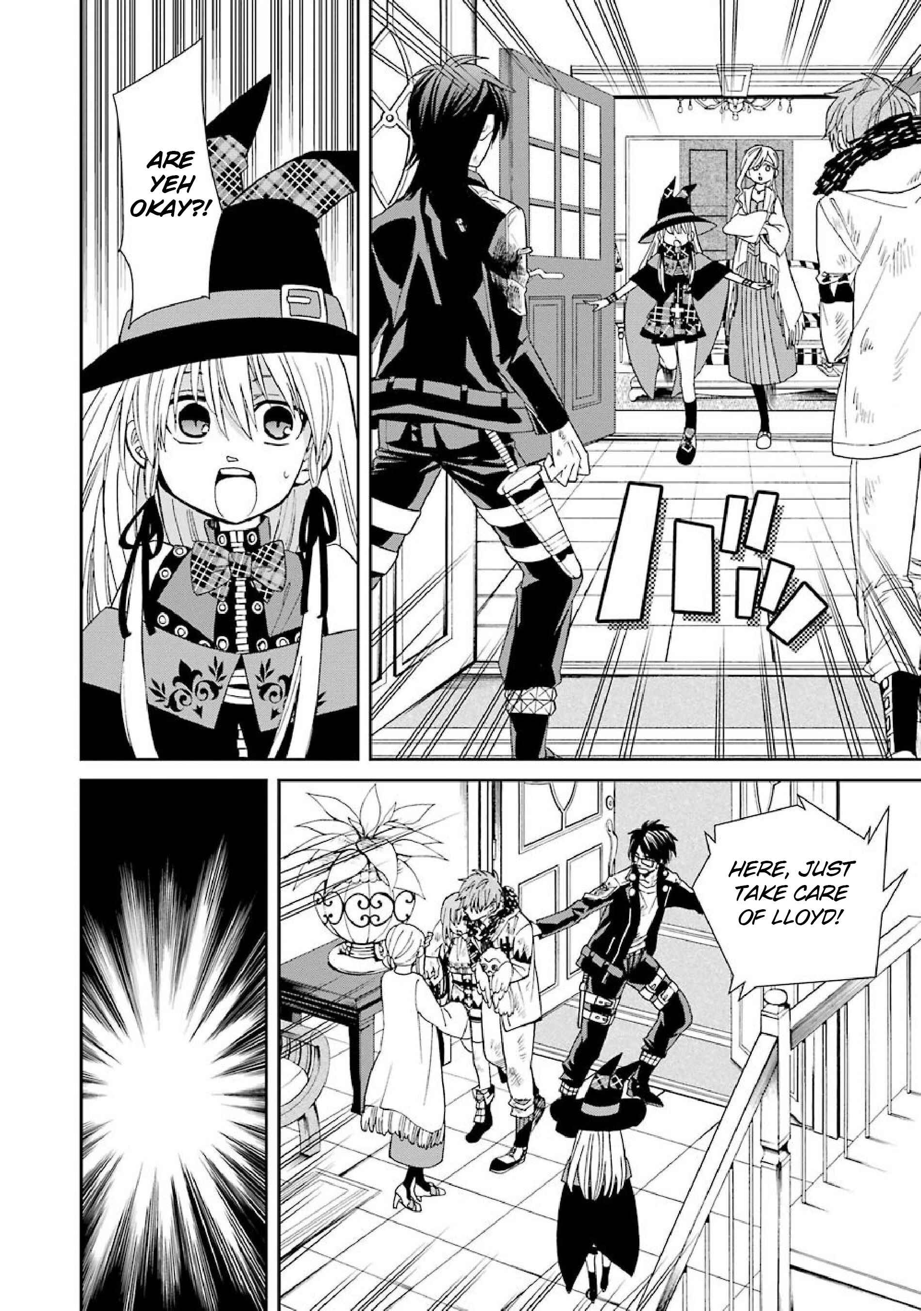 Page 6 Chapter 40 Majo no Geboku to Maou no Tsuno
