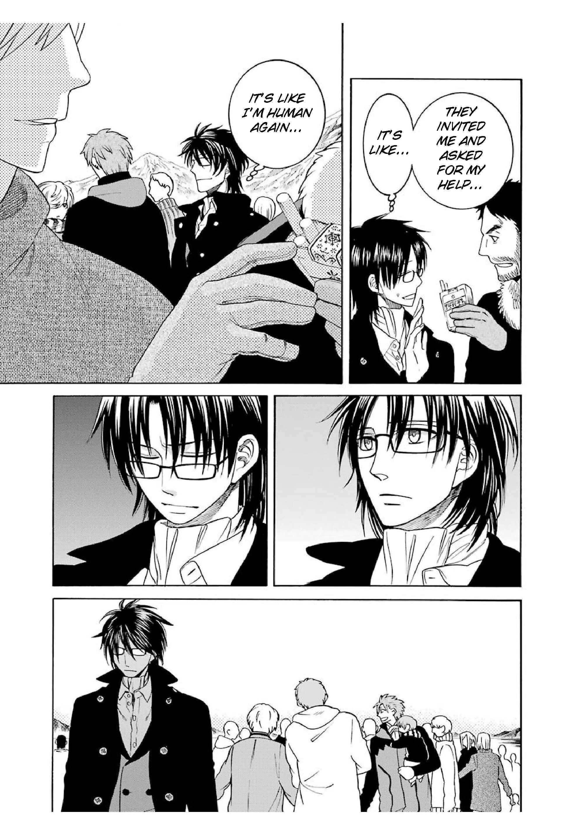 Page 17 Chapter 21 Majo no Geboku to Maou no Tsuno