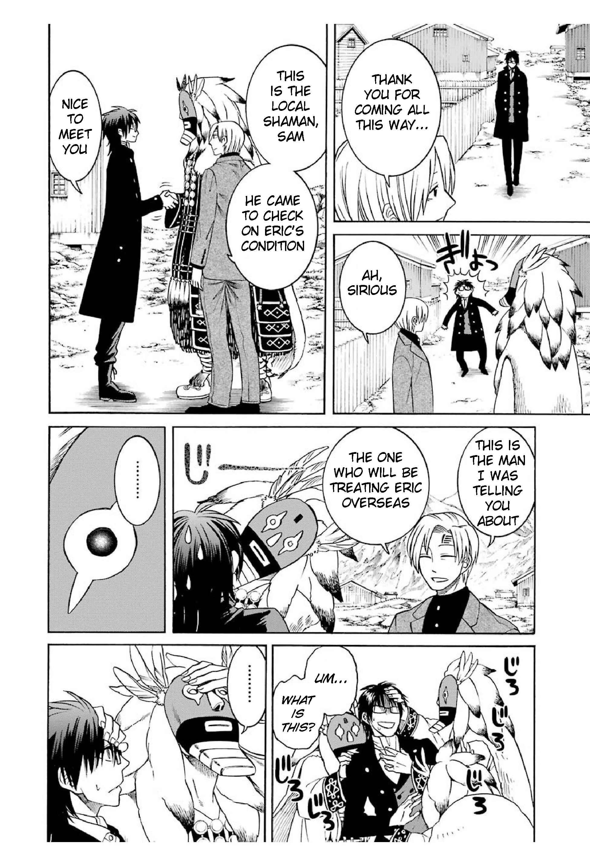 Page 18 Chapter 21 Majo no Geboku to Maou no Tsuno