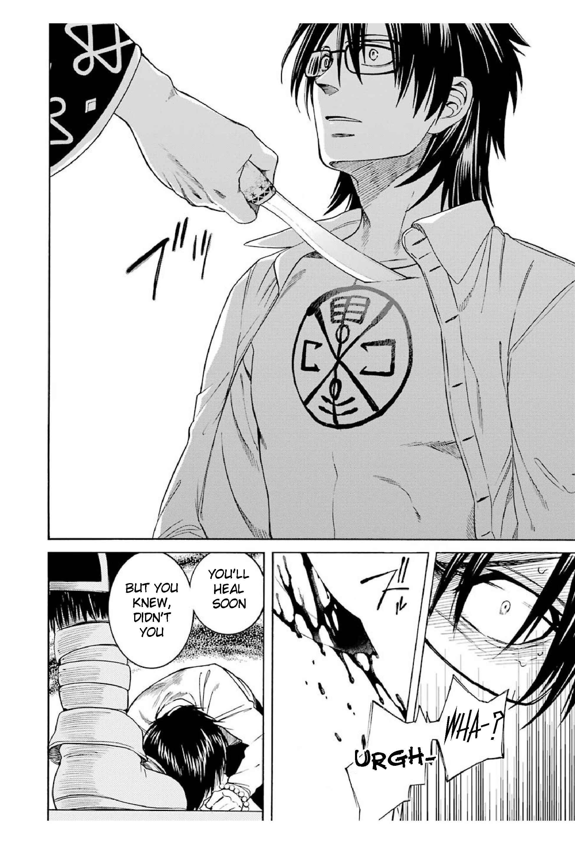 Page 24 Chapter 21 Majo no Geboku to Maou no Tsuno