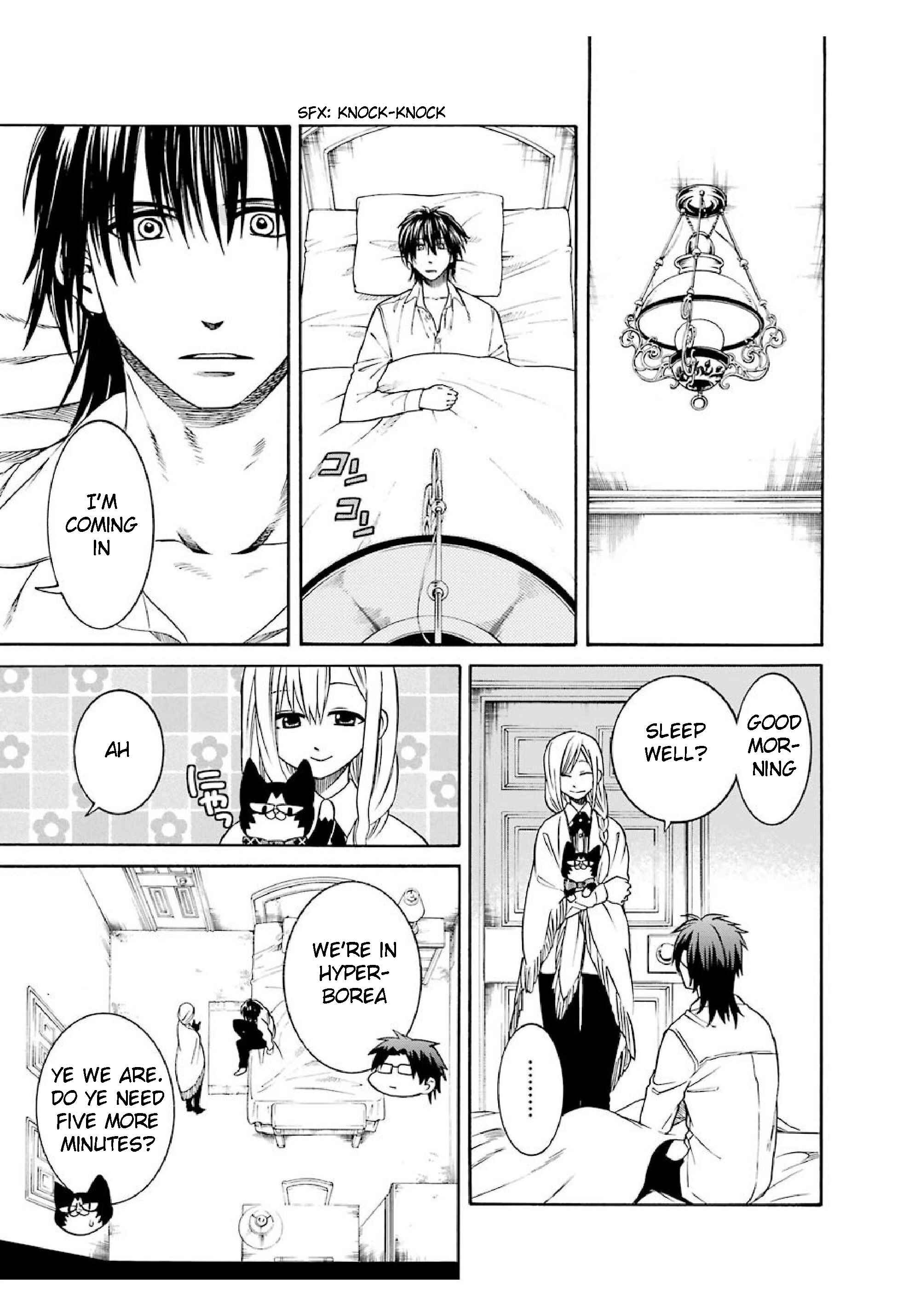 Page 5 Chapter 21 Majo no Geboku to Maou no Tsuno