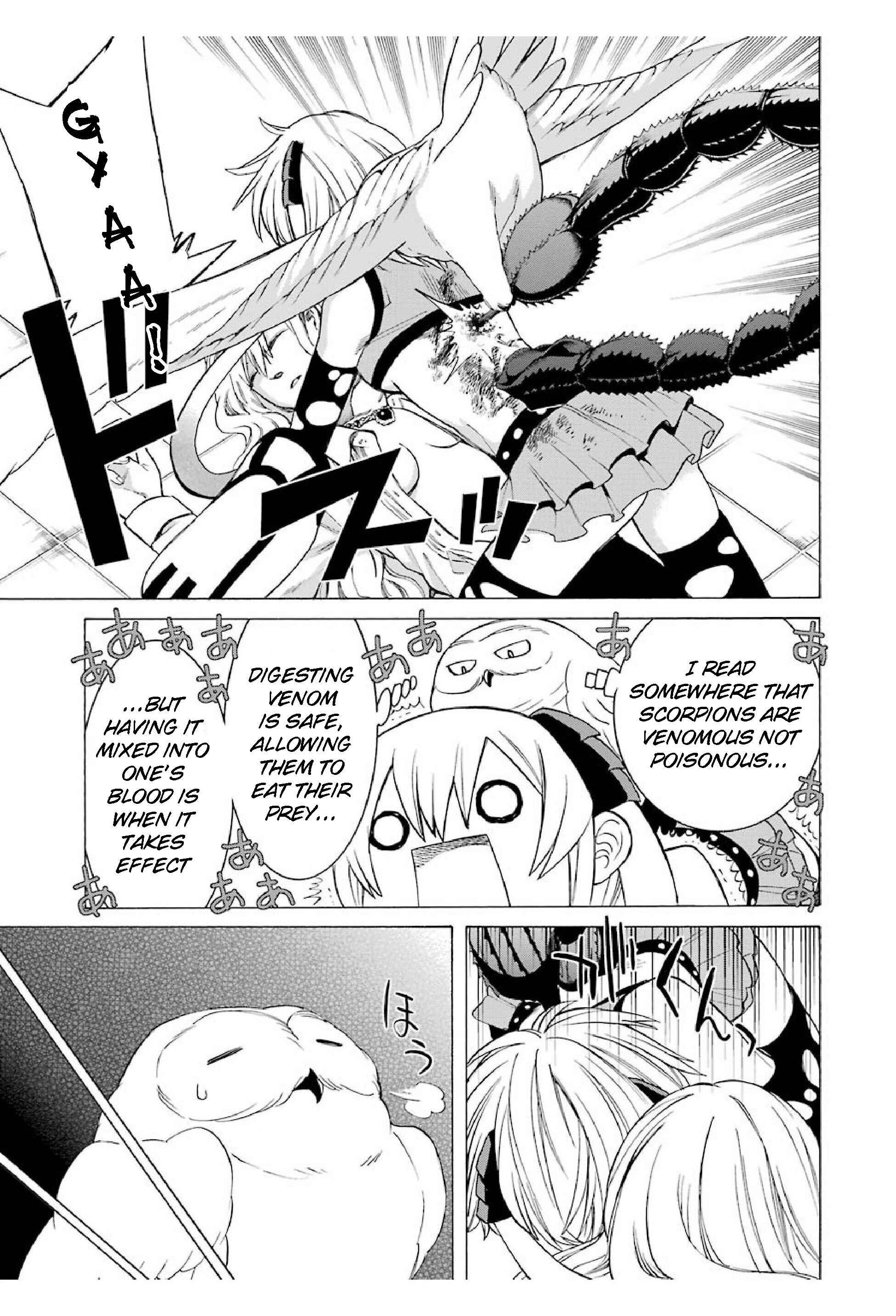Page 21 Chapter 13 Majo no Geboku to Maou no Tsuno