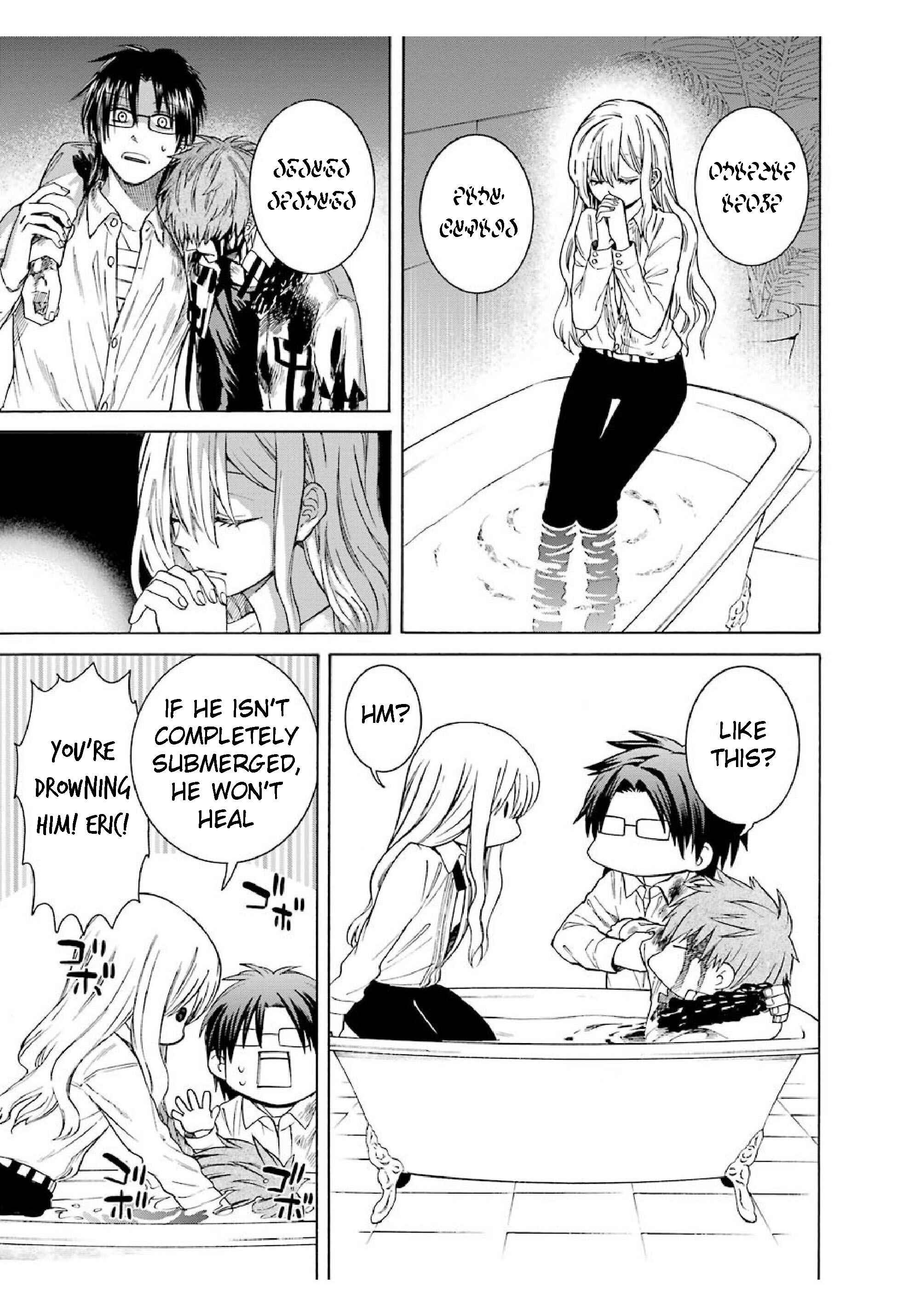 Page 23 Chapter 13 Majo no Geboku to Maou no Tsuno