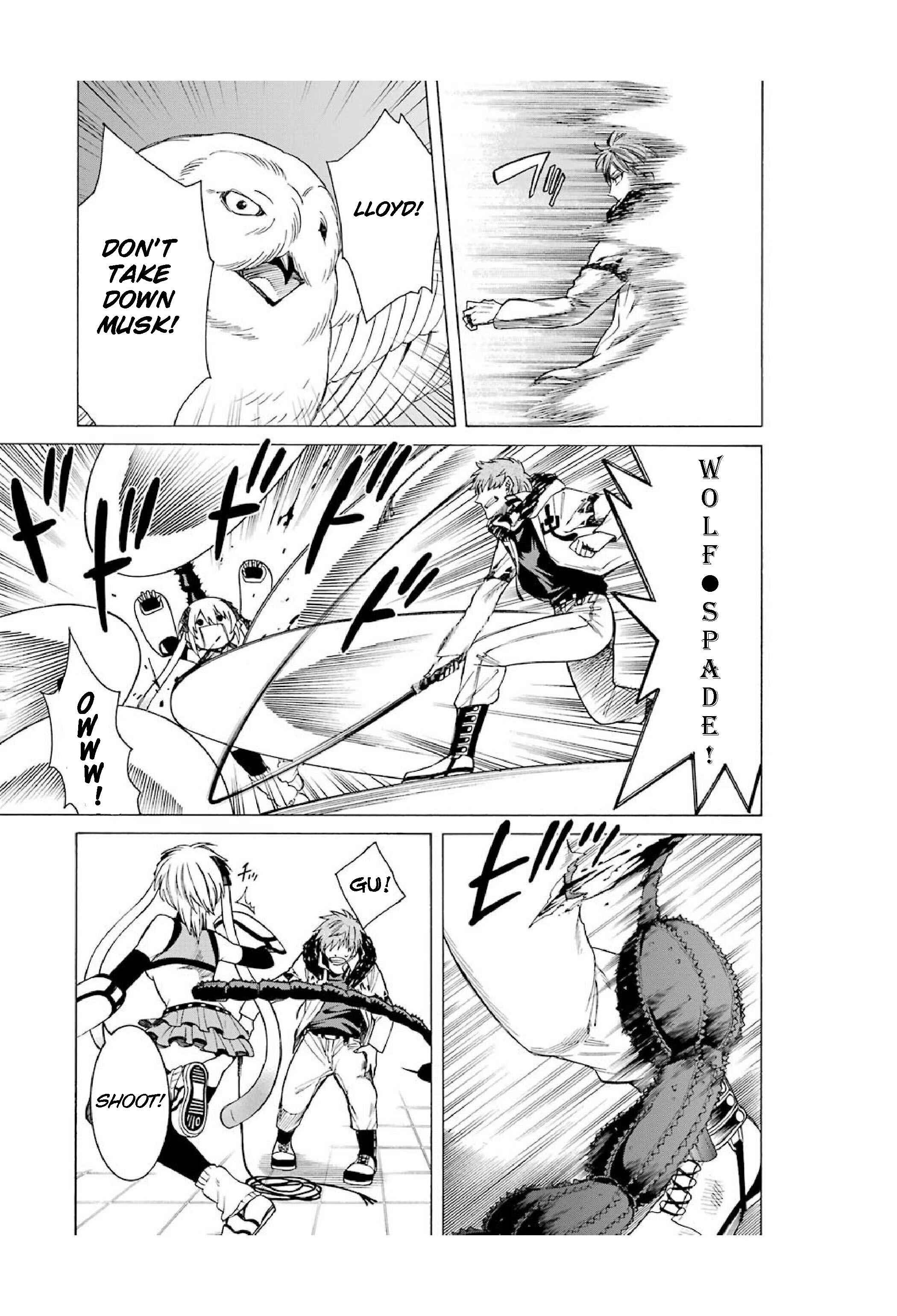Page 3 Chapter 13 Majo no Geboku to Maou no Tsuno
