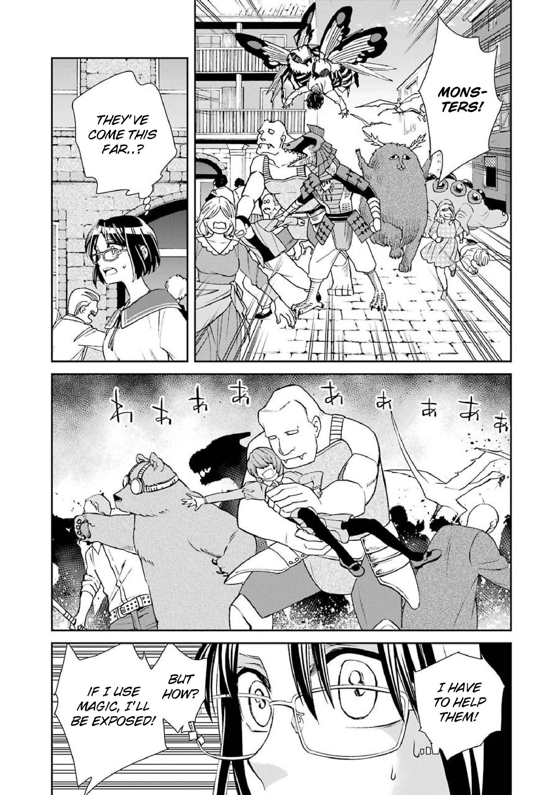 Page 21 Chapter 44 Majo no Geboku to Maou no Tsuno