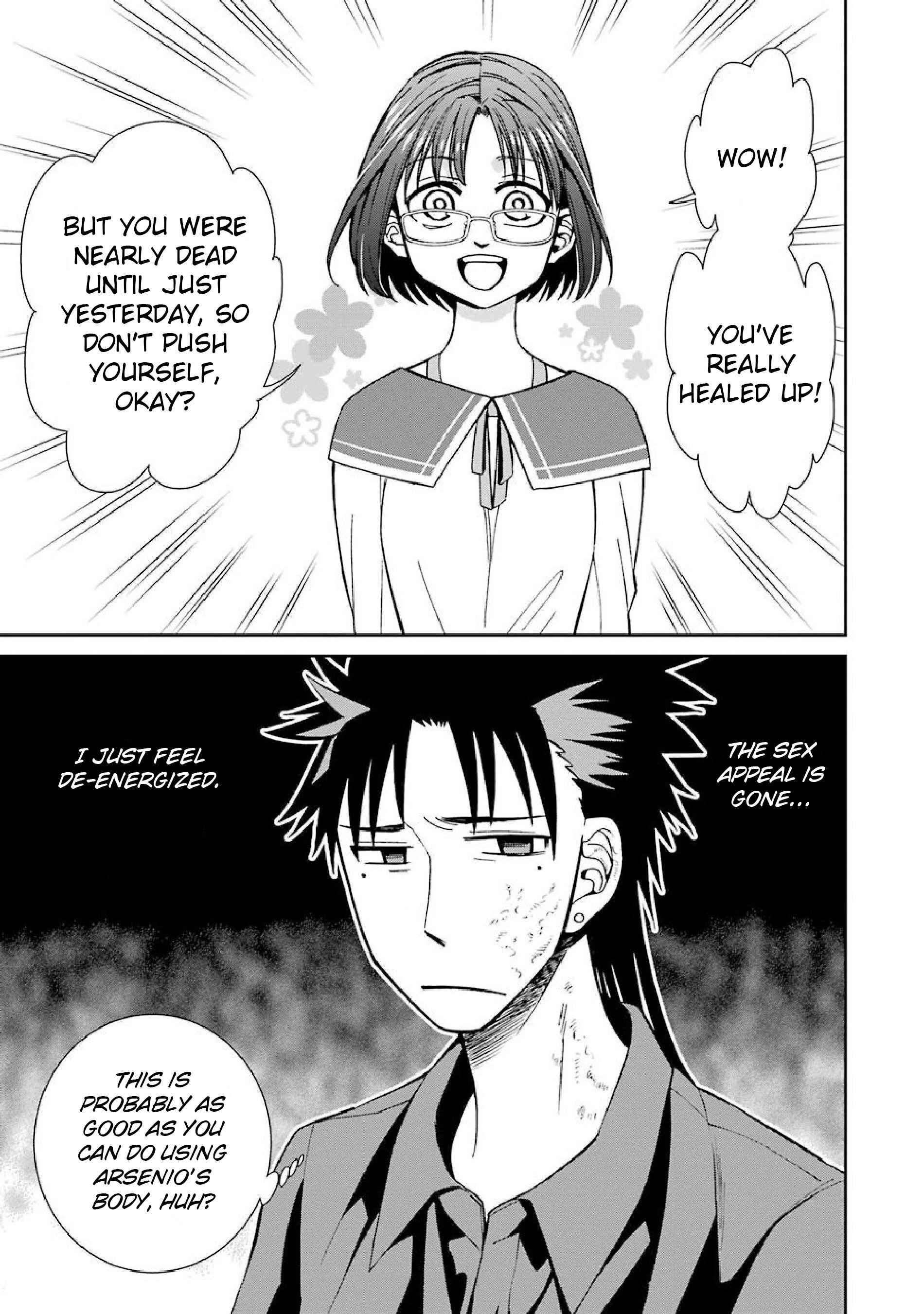 Page 5 Chapter 44 Majo no Geboku to Maou no Tsuno