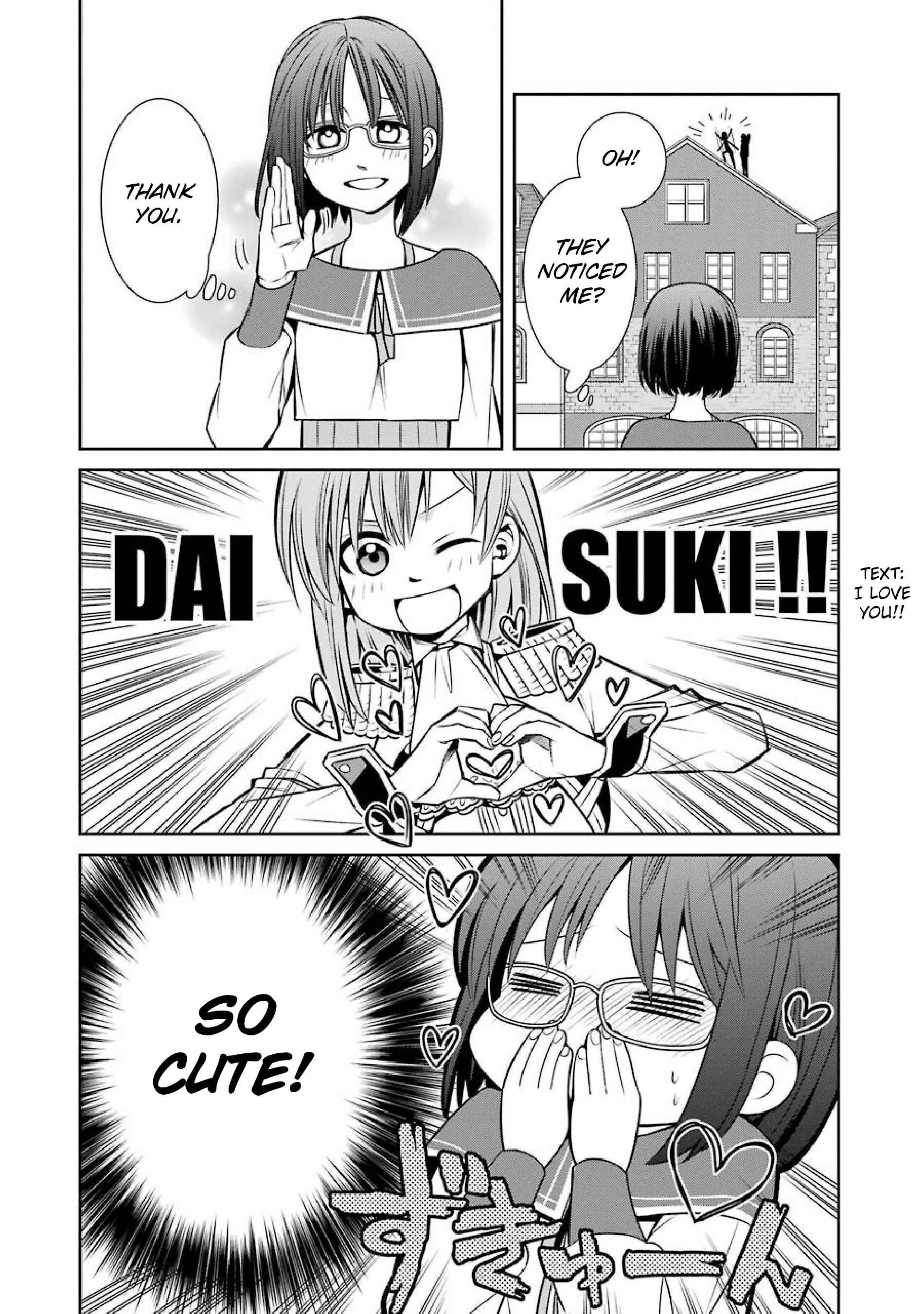 Page 28 Chapter 45 Majo no Geboku to Maou no Tsuno