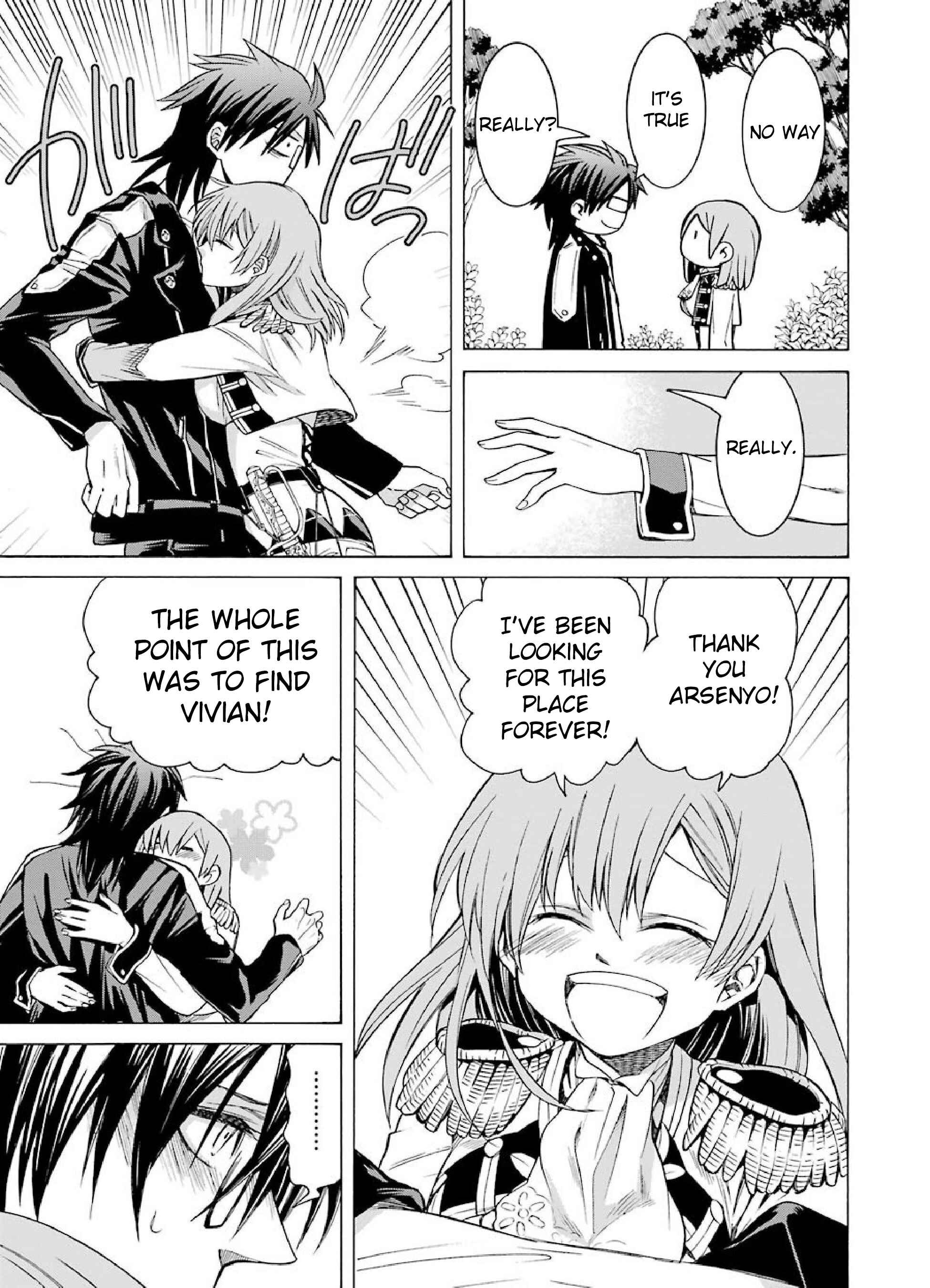 Page 9 Chapter 2 Majo no Geboku to Maou no Tsuno