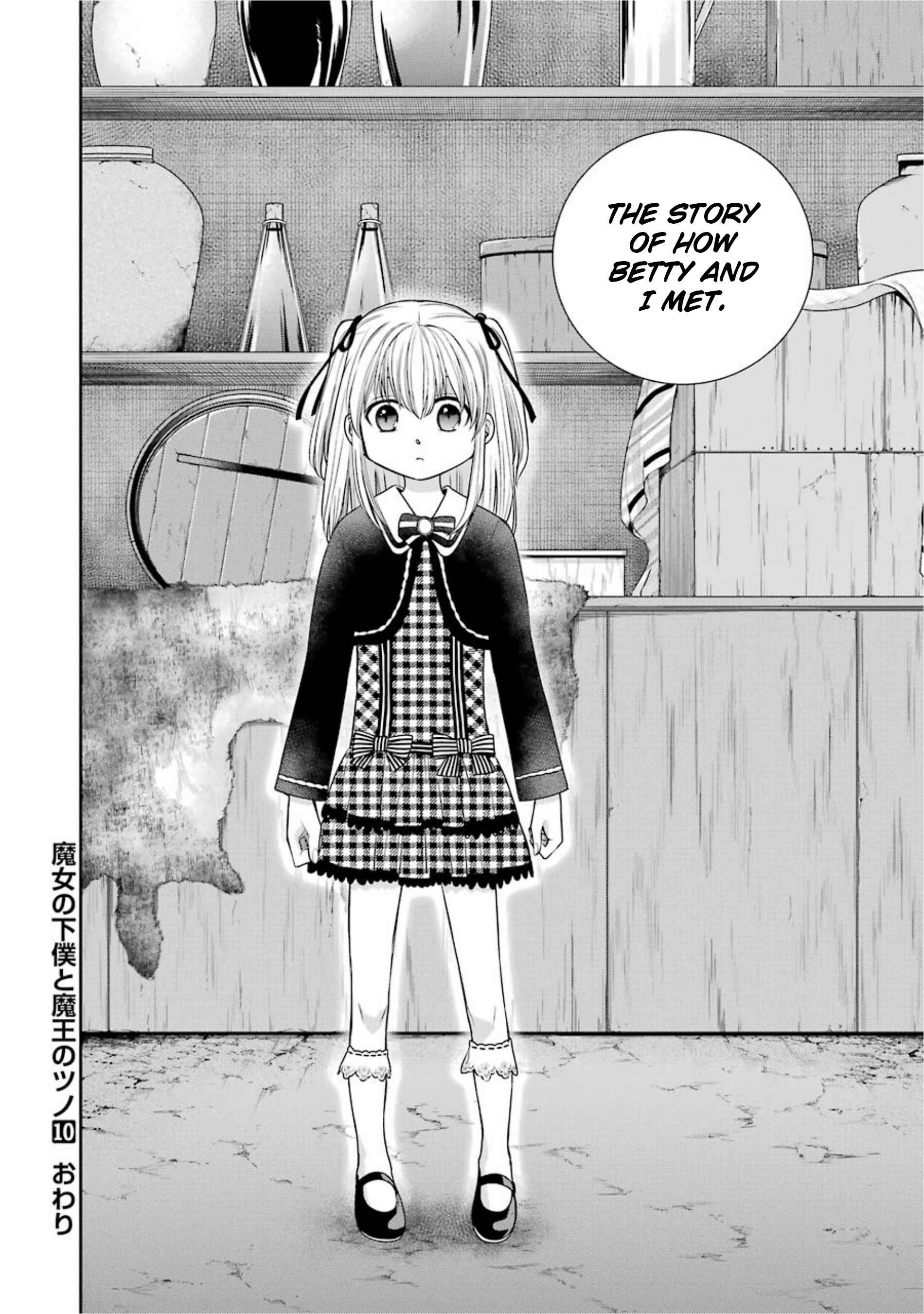 Page 26 Chapter 60 Majo no Geboku to Maou no Tsuno
