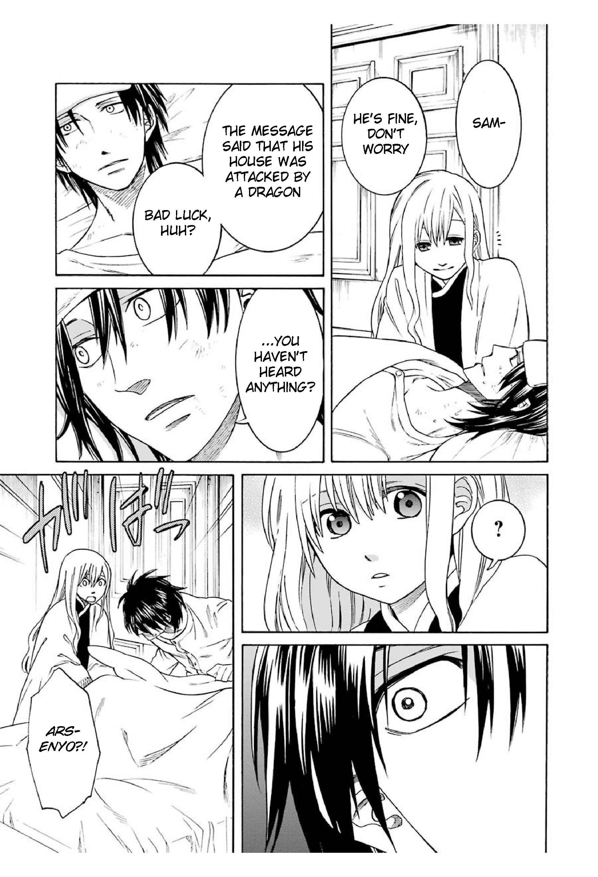 Page 17 Chapter 22 Majo no Geboku to Maou no Tsuno