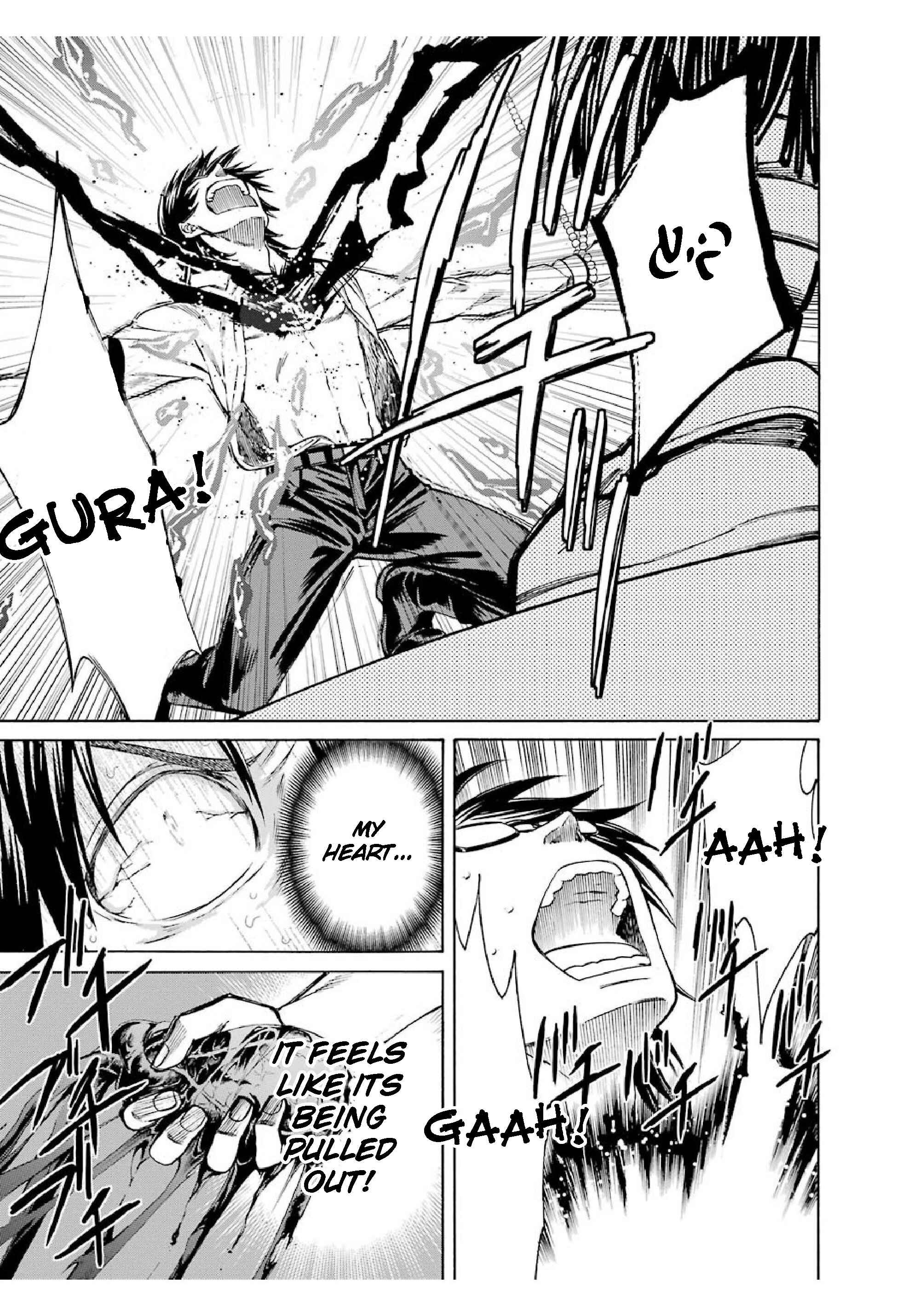 Page 7 Chapter 22 Majo no Geboku to Maou no Tsuno