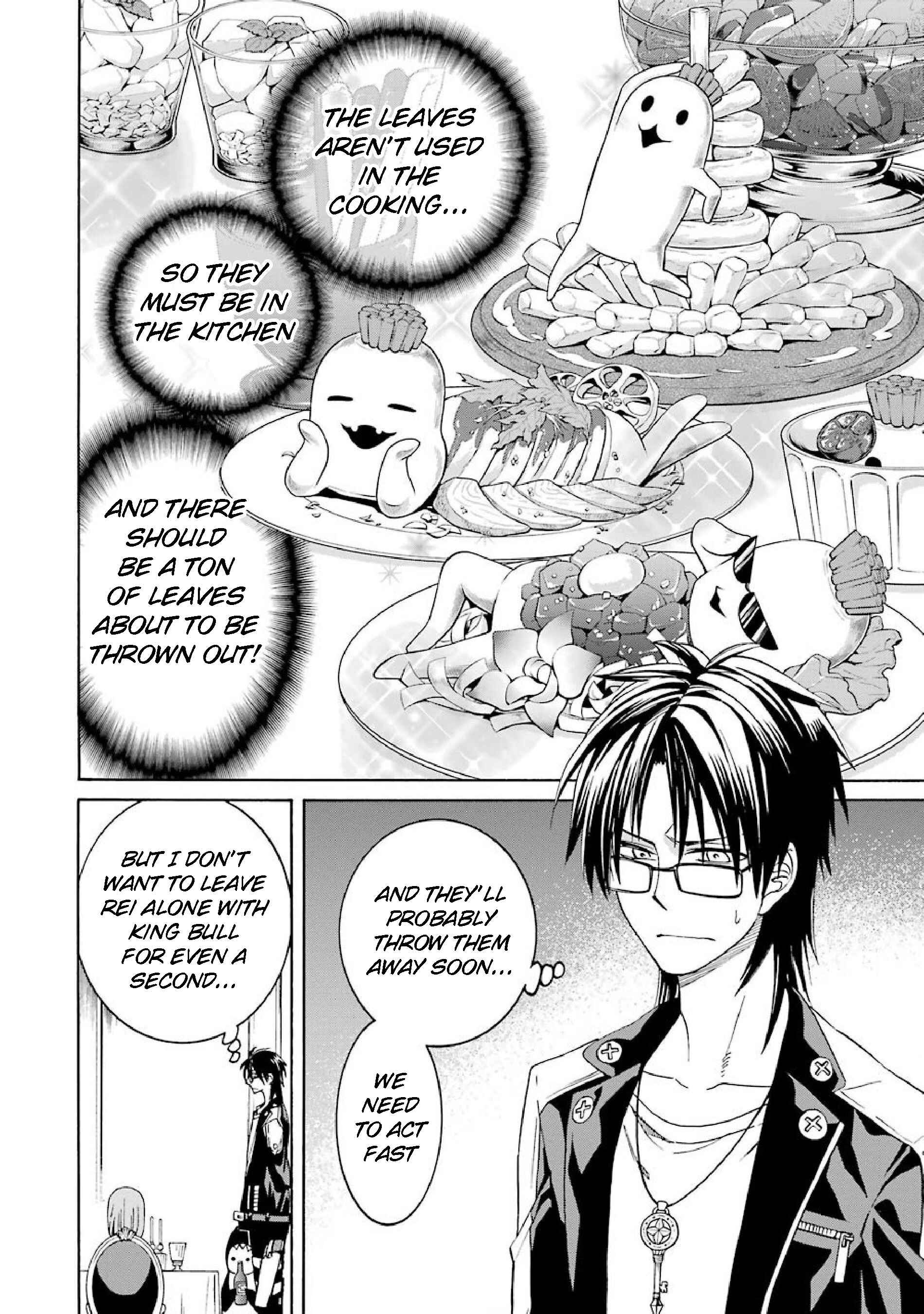 Page 12 Chapter 33 Majo no Geboku to Maou no Tsuno