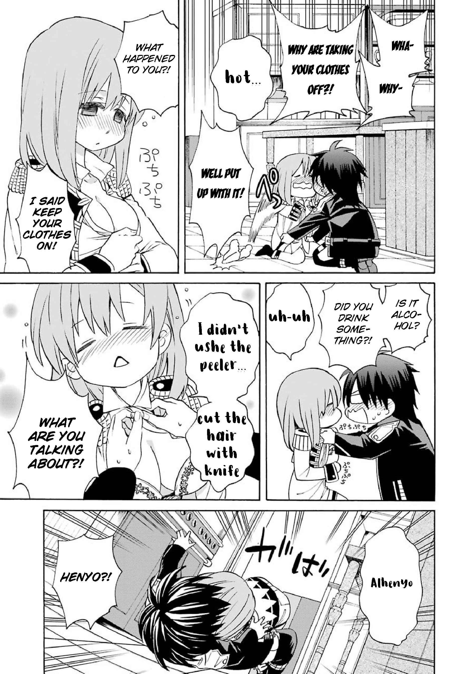Page 27 Chapter 33 Majo no Geboku to Maou no Tsuno