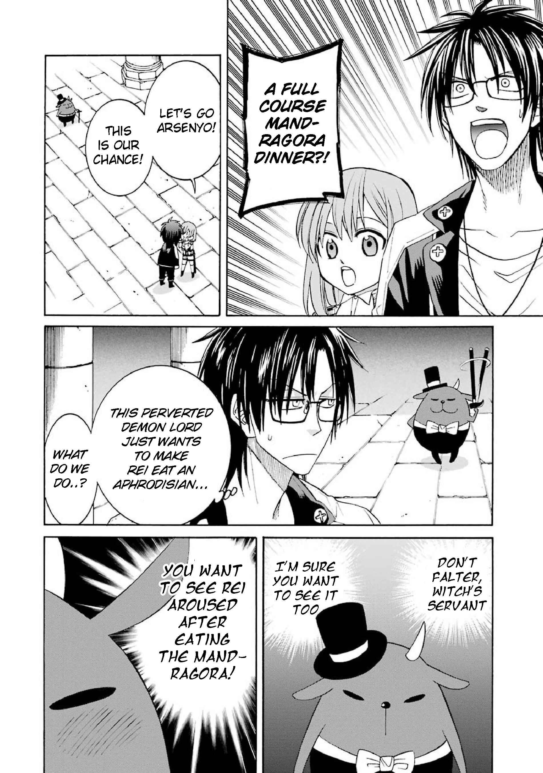 Page 8 Chapter 33 Majo no Geboku to Maou no Tsuno