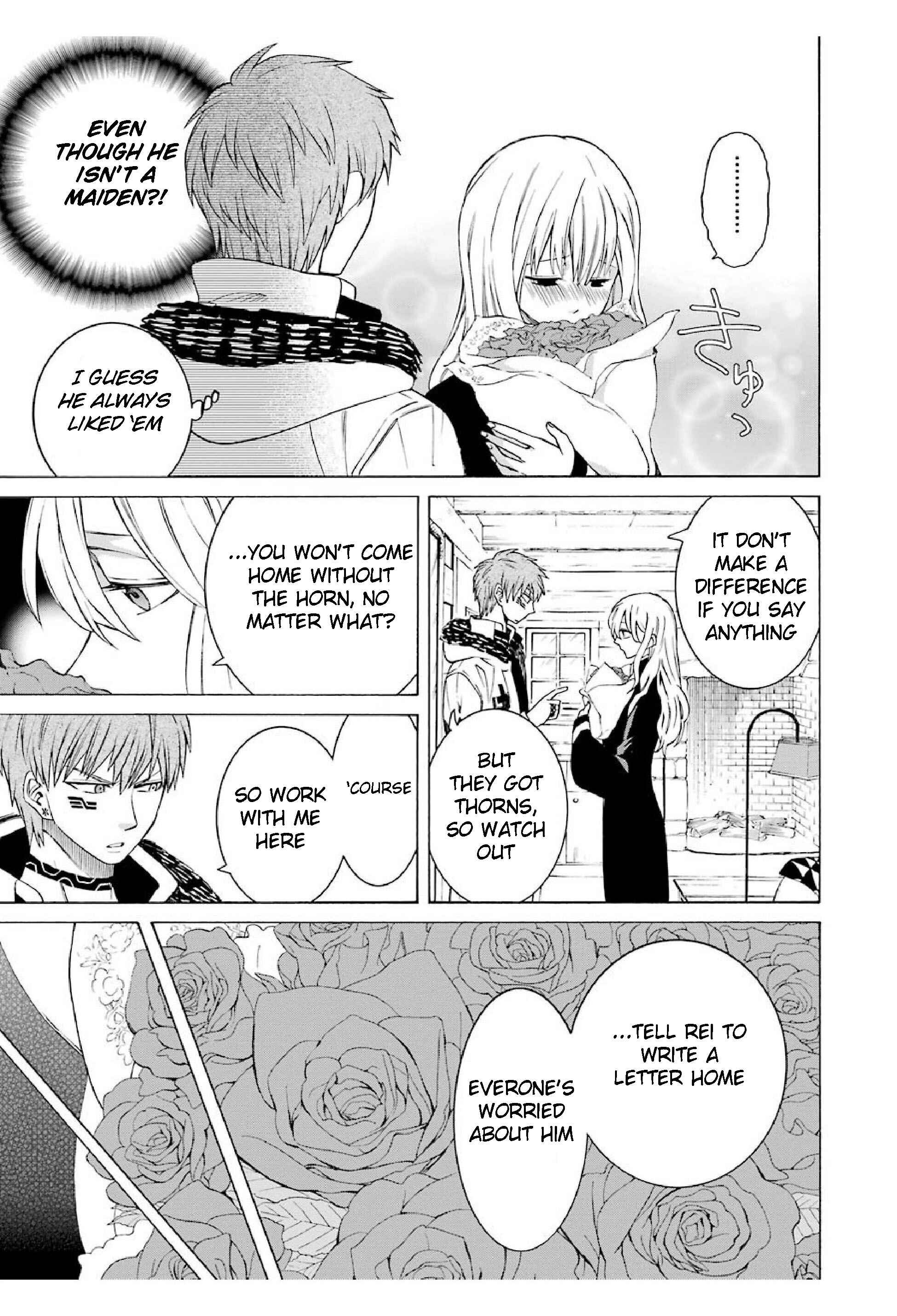 Page 13 Chapter 11 Majo no Geboku to Maou no Tsuno