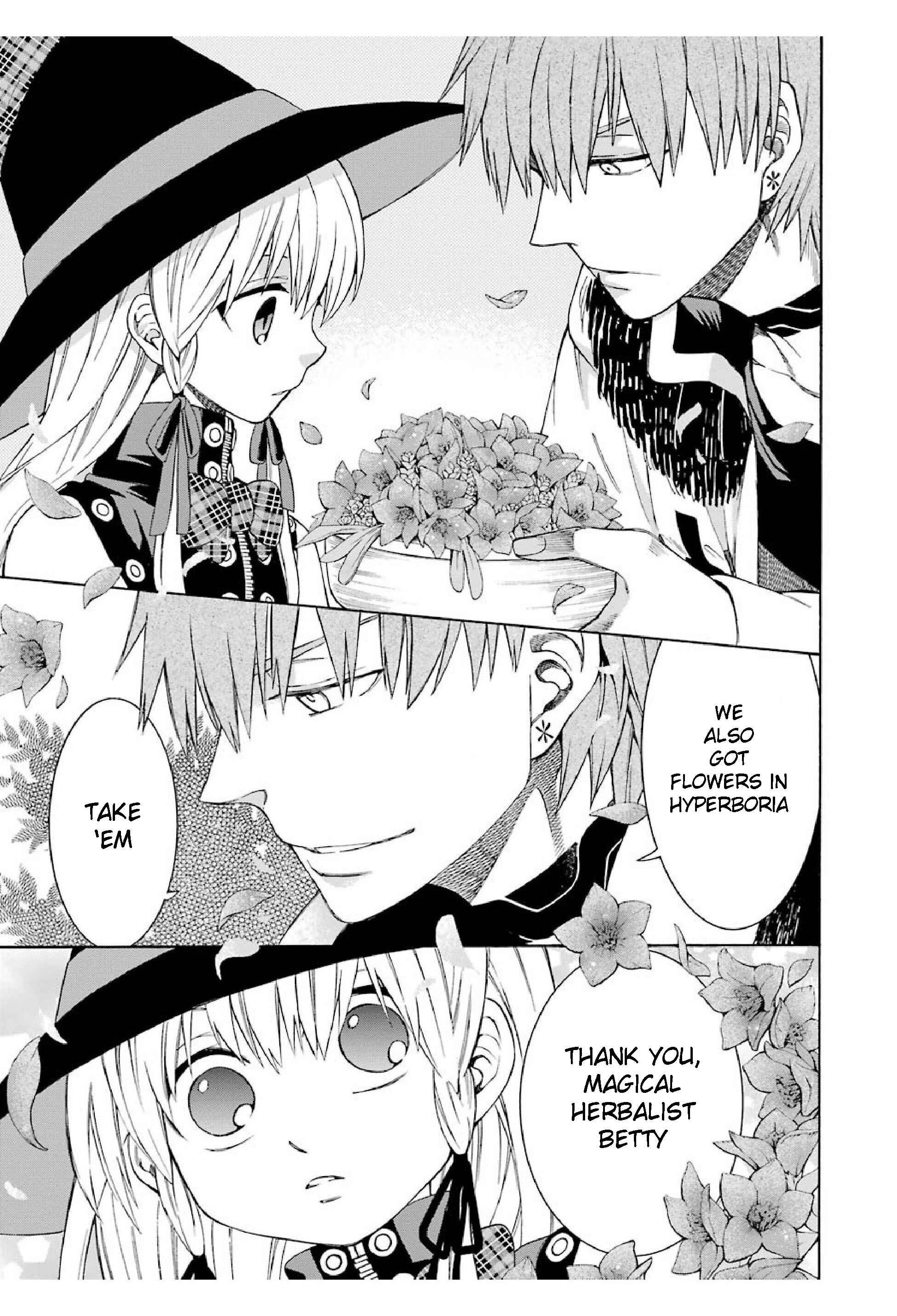 Page 15 Chapter 11 Majo no Geboku to Maou no Tsuno