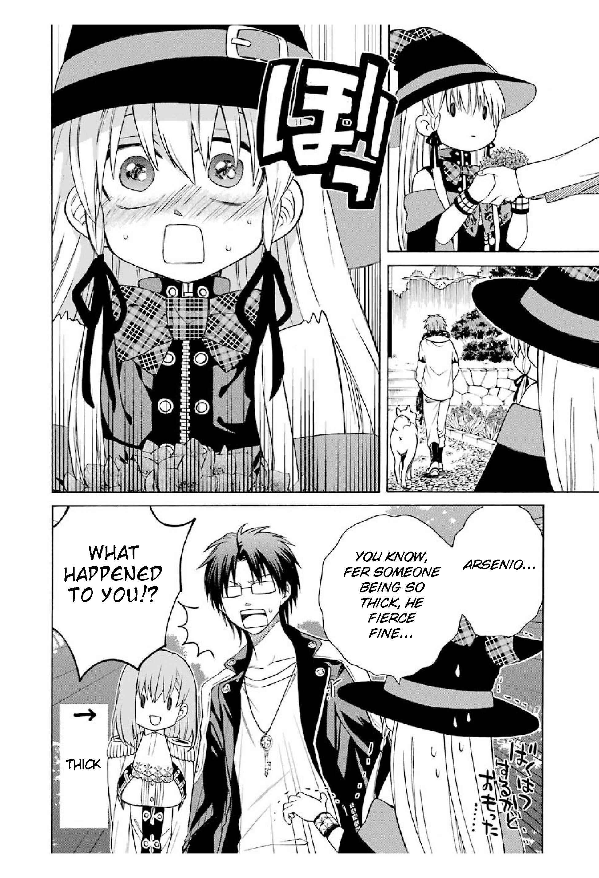Page 16 Chapter 11 Majo no Geboku to Maou no Tsuno