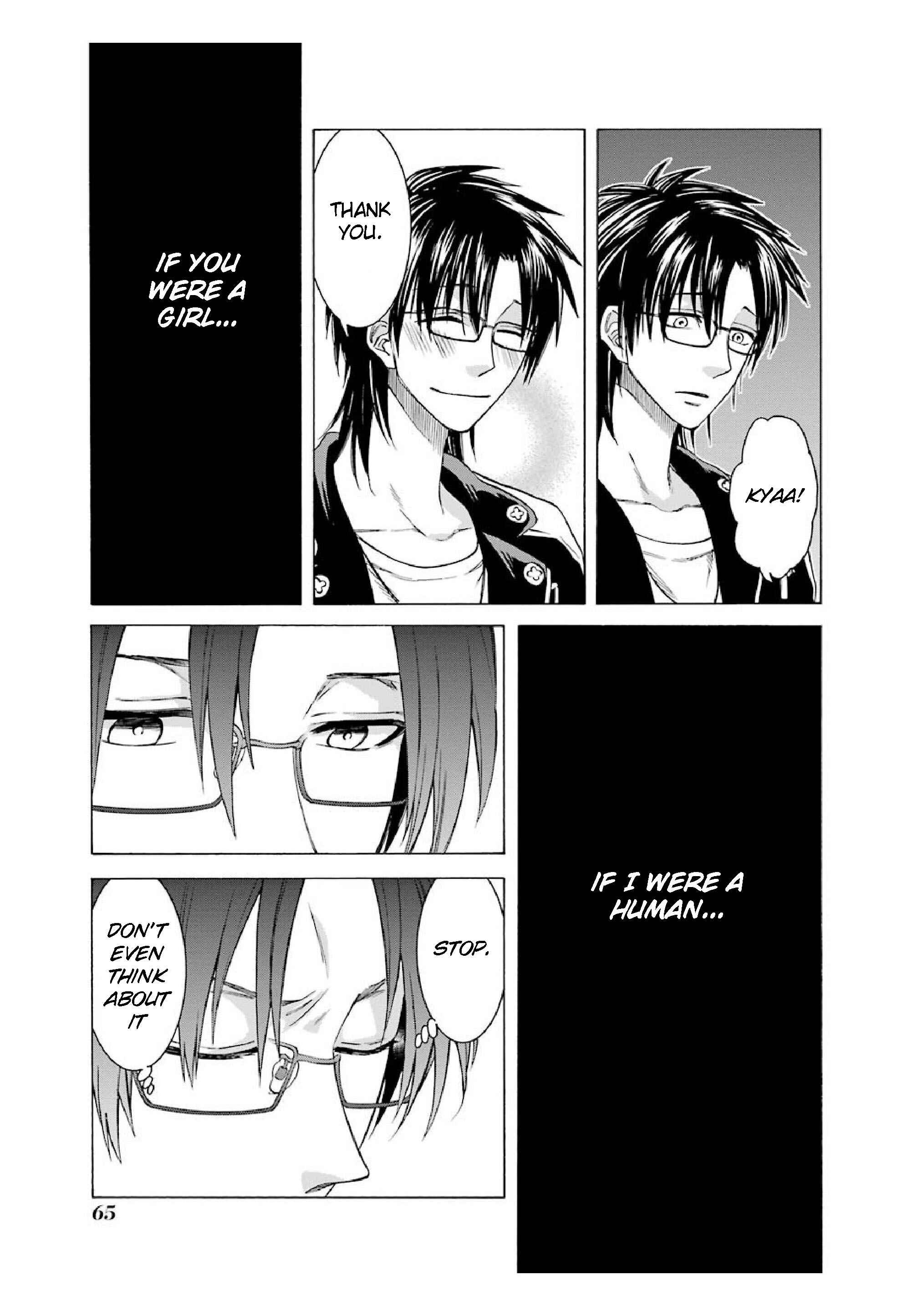Page 25 Chapter 11 Majo no Geboku to Maou no Tsuno
