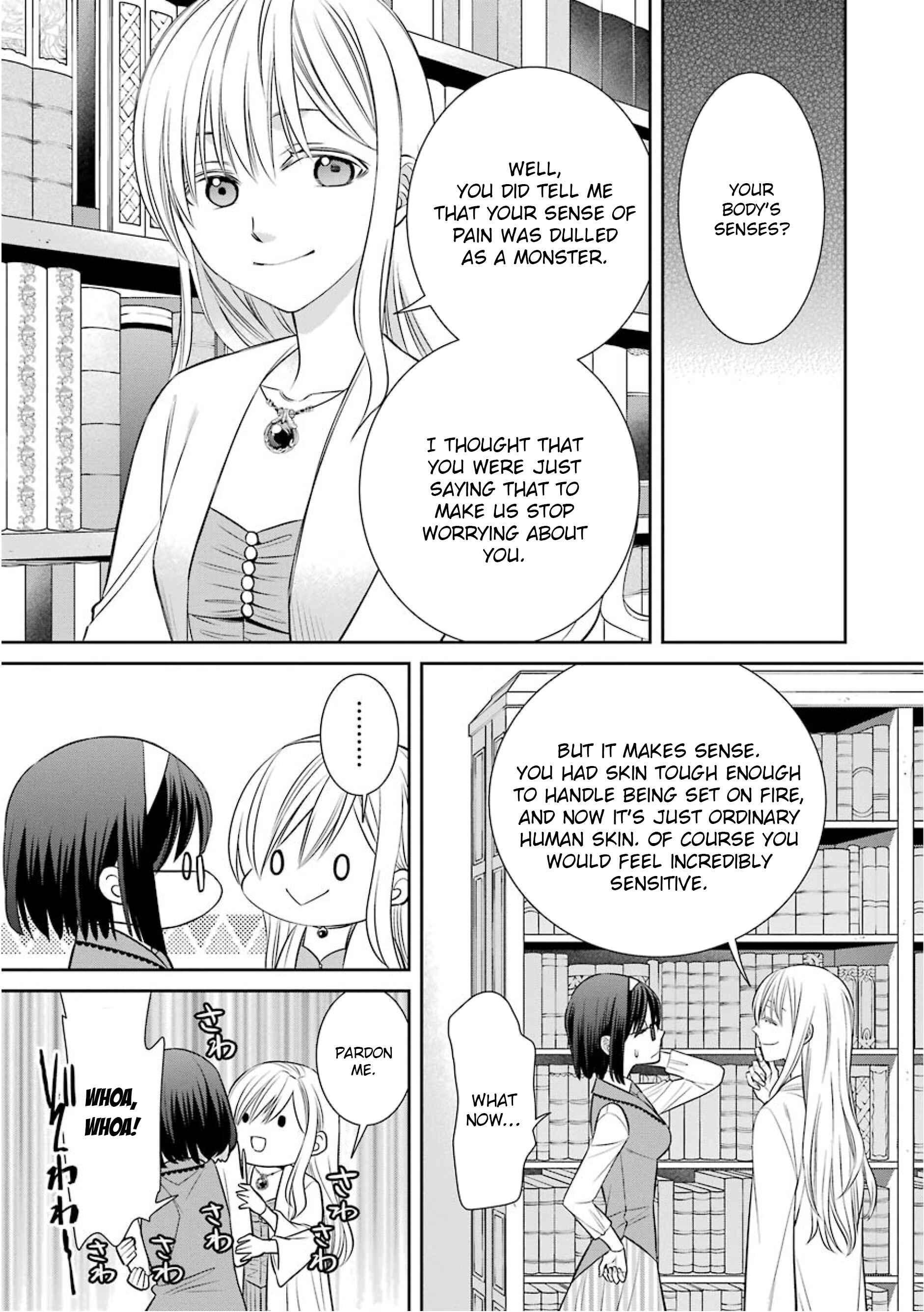 Page 15 Chapter 76 Majo no Geboku to Maou no Tsuno